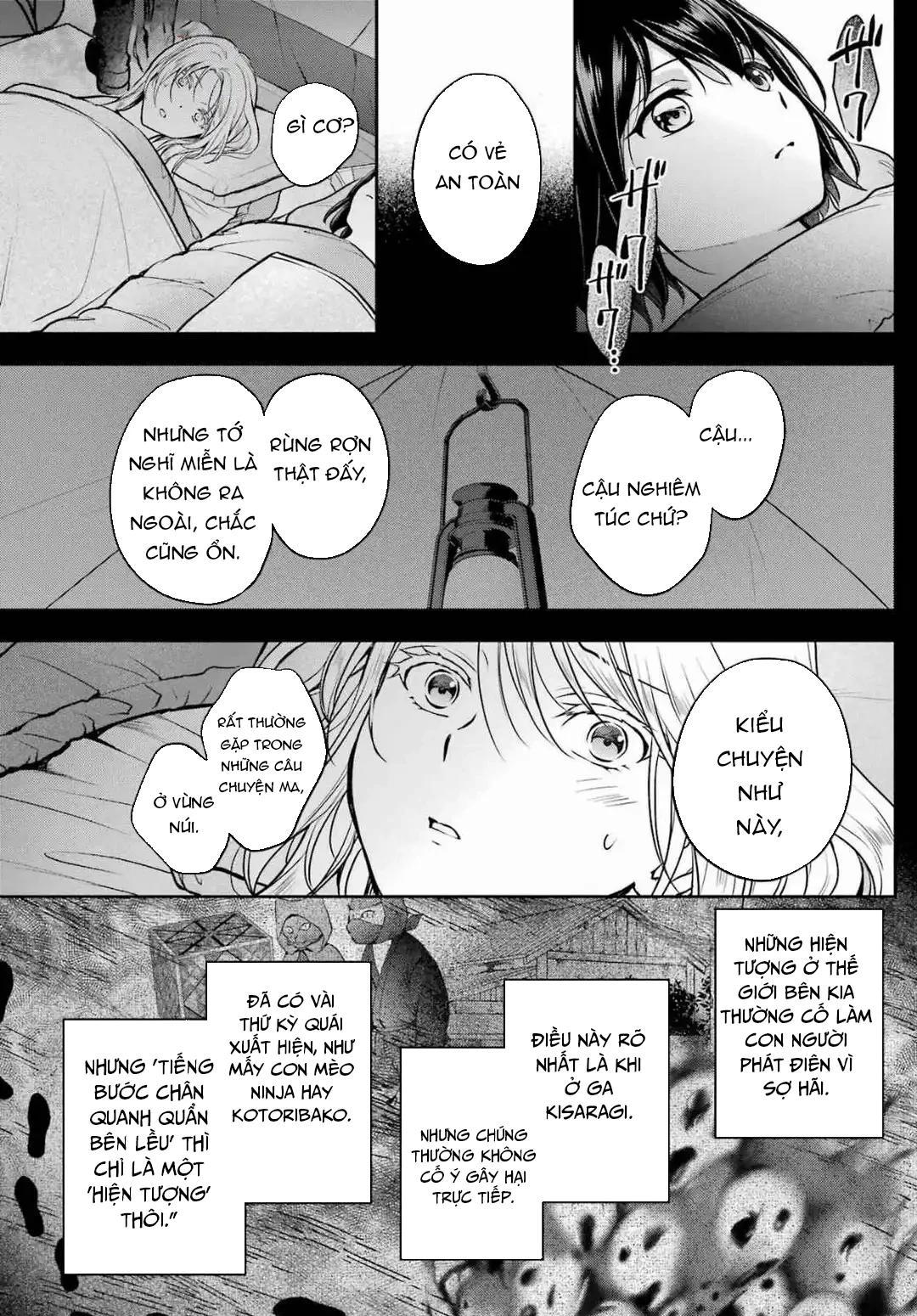 Dã ngoại nơi mặt sau của thế giới Chapter 75 - 34