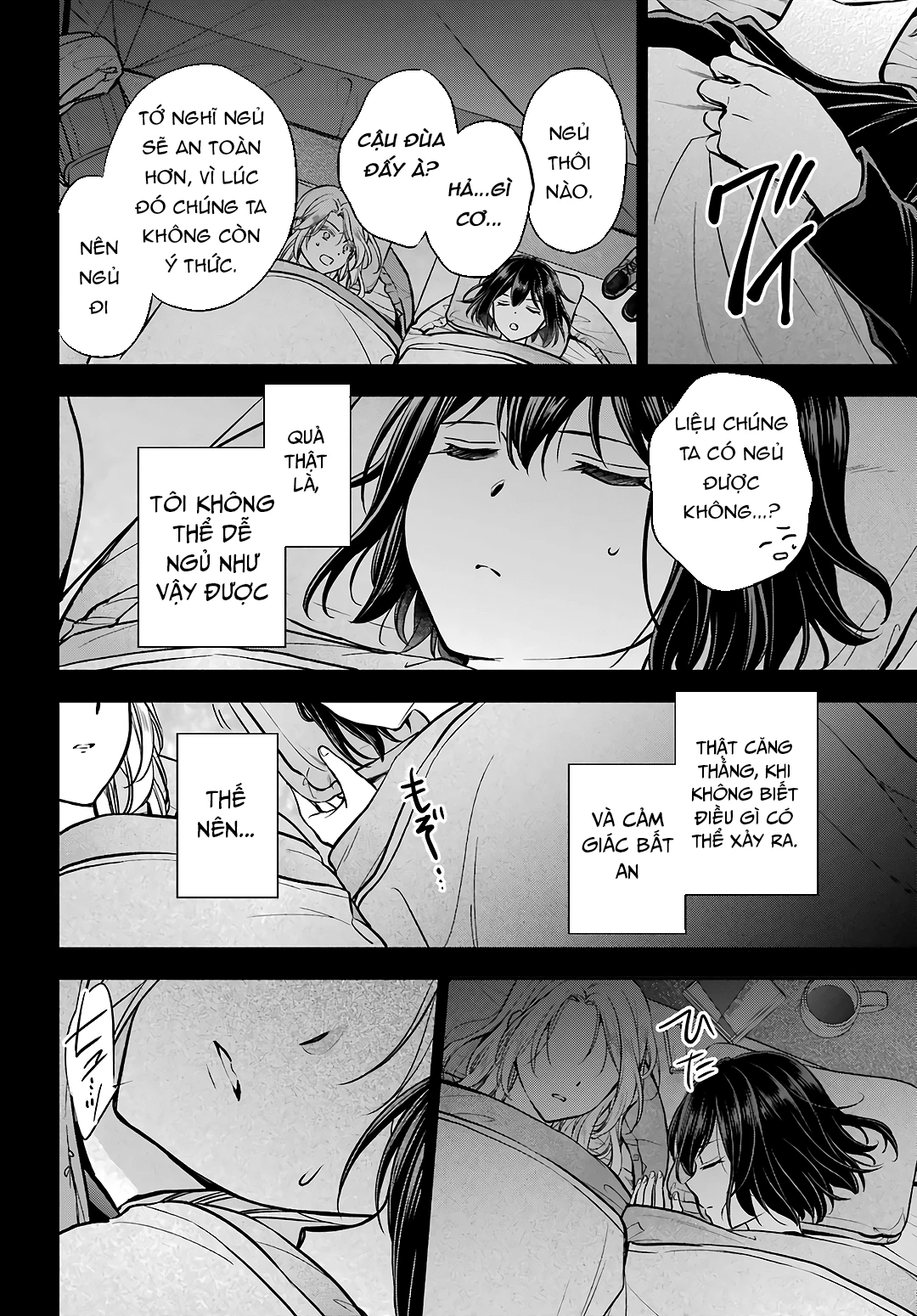 Dã ngoại nơi mặt sau của thế giới Chapter 75 - 35