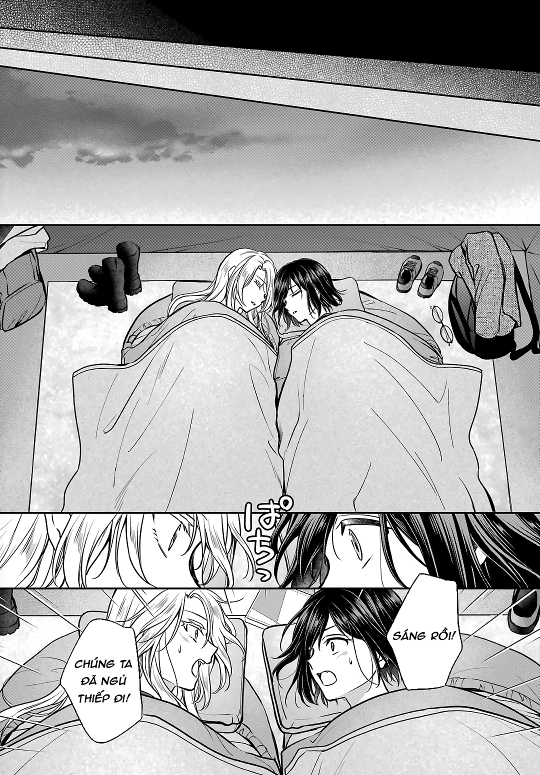 Dã ngoại nơi mặt sau của thế giới Chapter 75 - 37