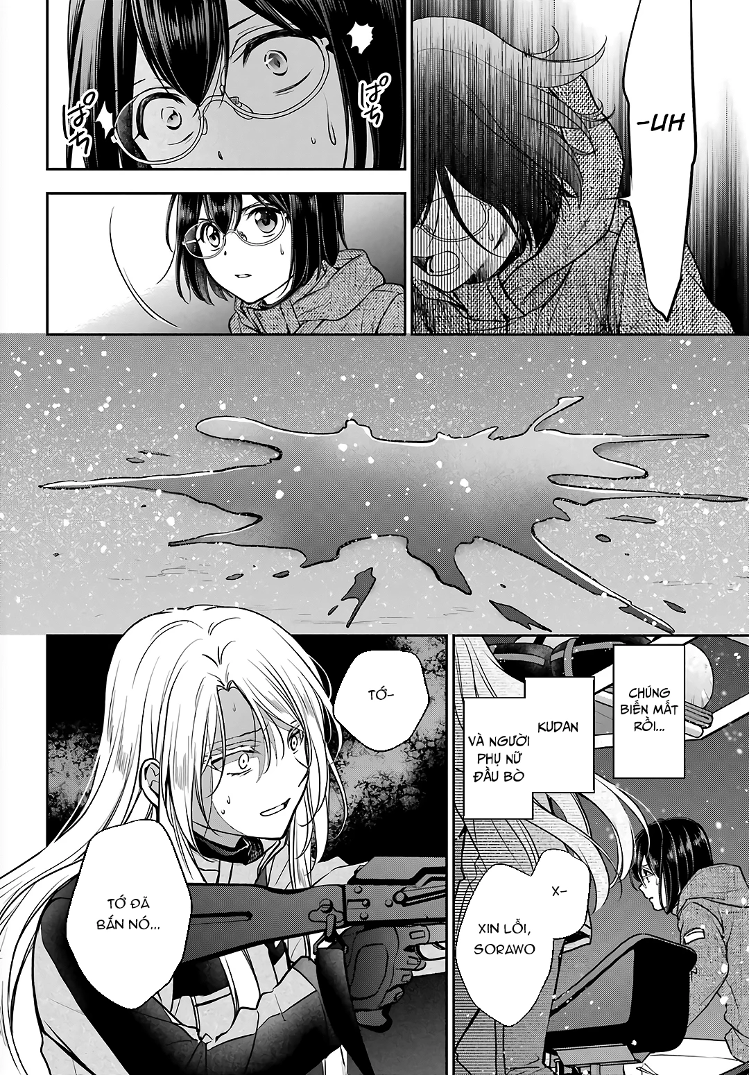 Dã ngoại nơi mặt sau của thế giới Chapter 77 - 4