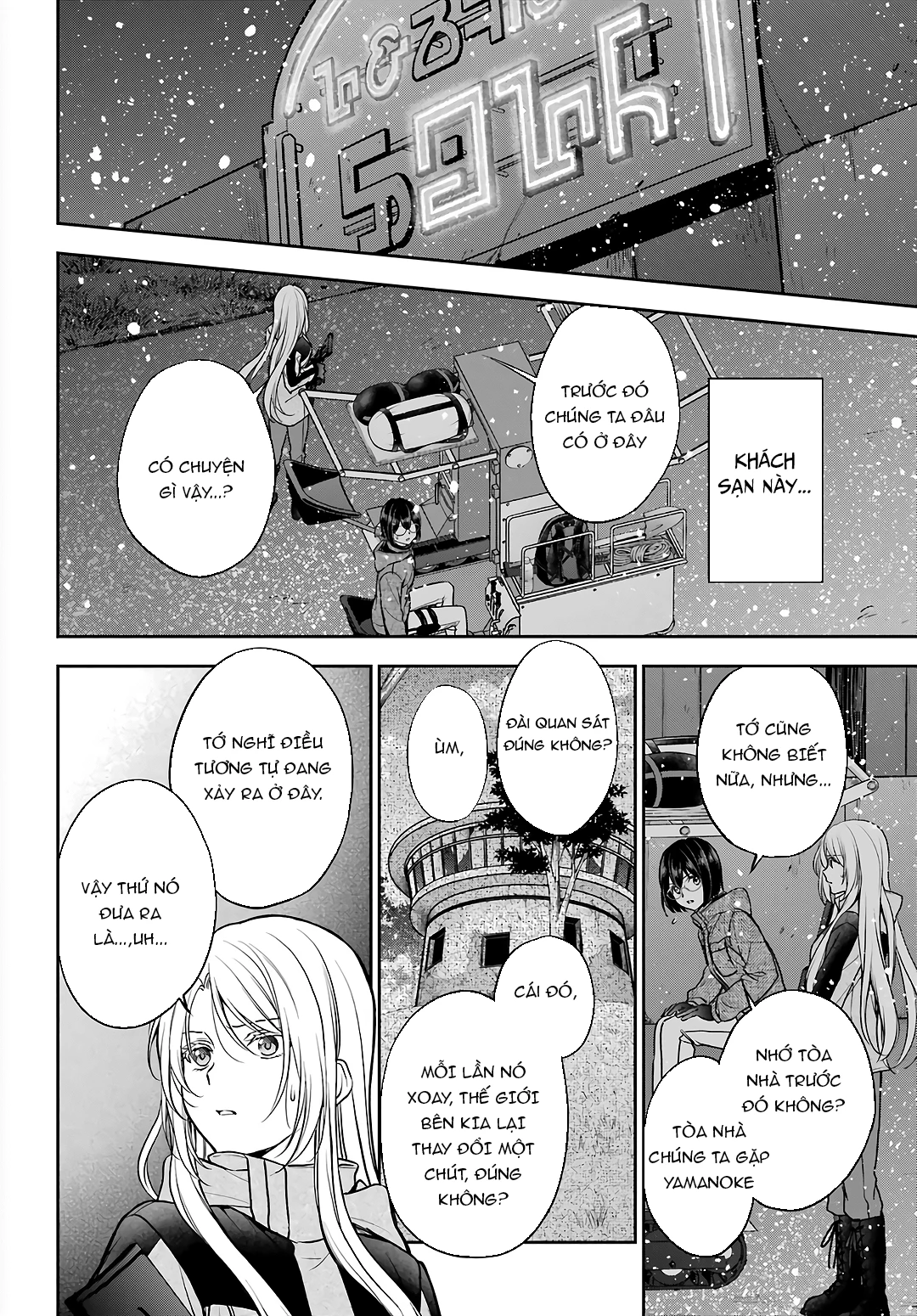 Dã ngoại nơi mặt sau của thế giới Chapter 77 - 6