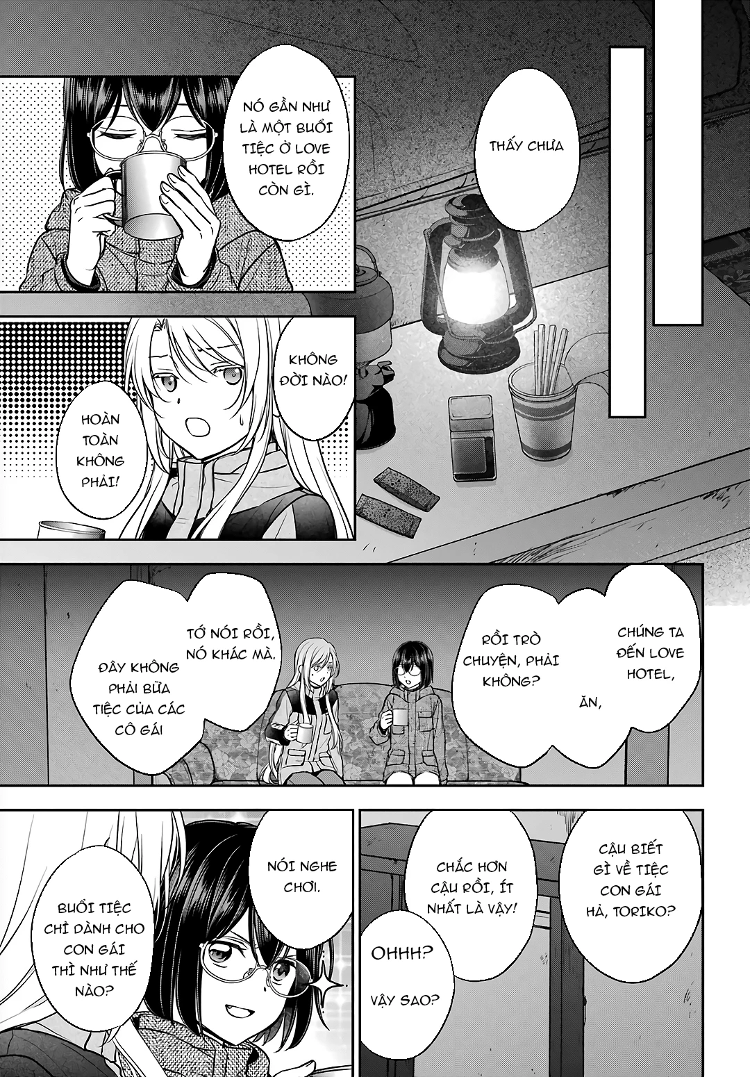 Dã ngoại nơi mặt sau của thế giới Chapter 77 - 17
