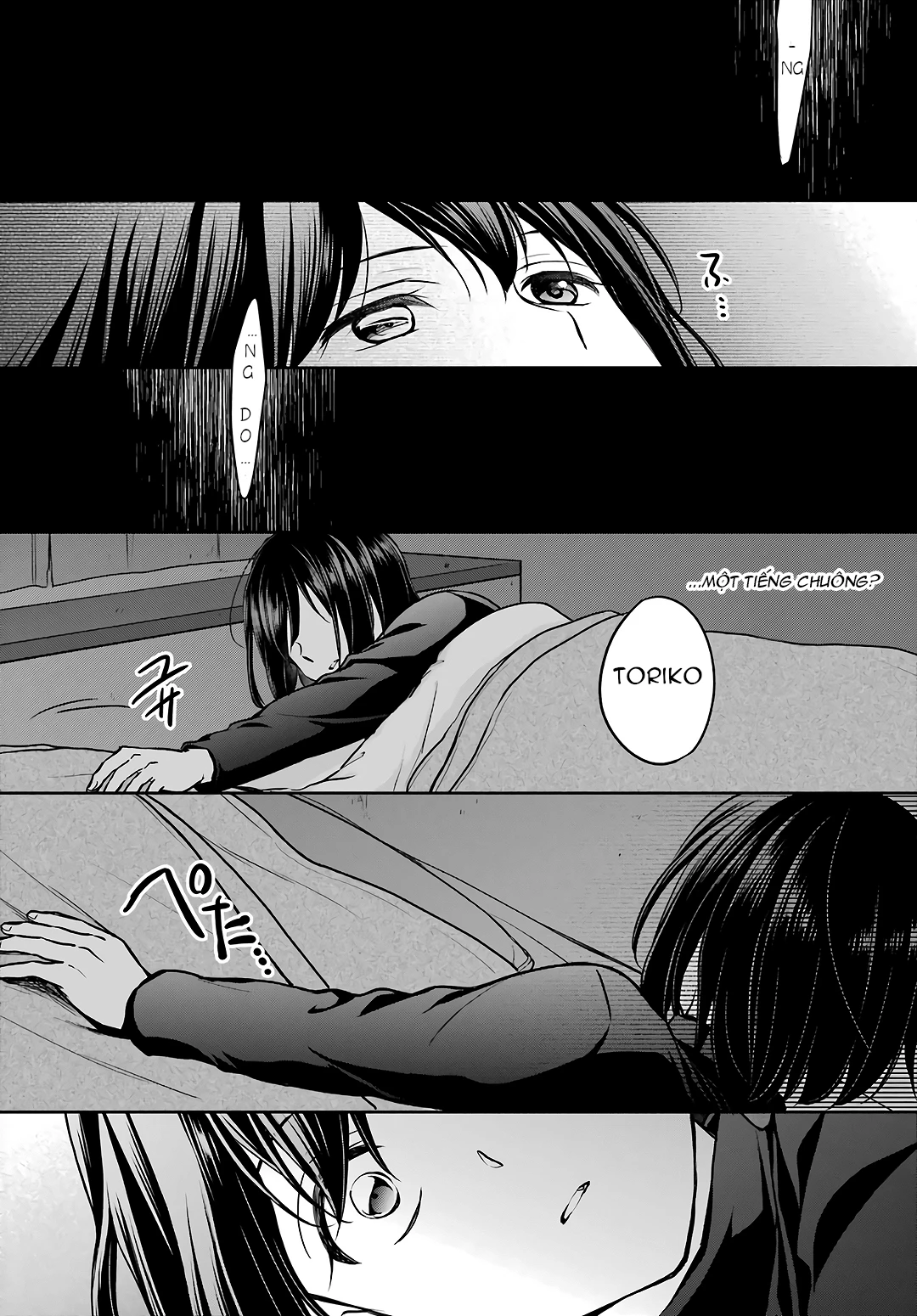 Dã ngoại nơi mặt sau của thế giới Chapter 77 - 20