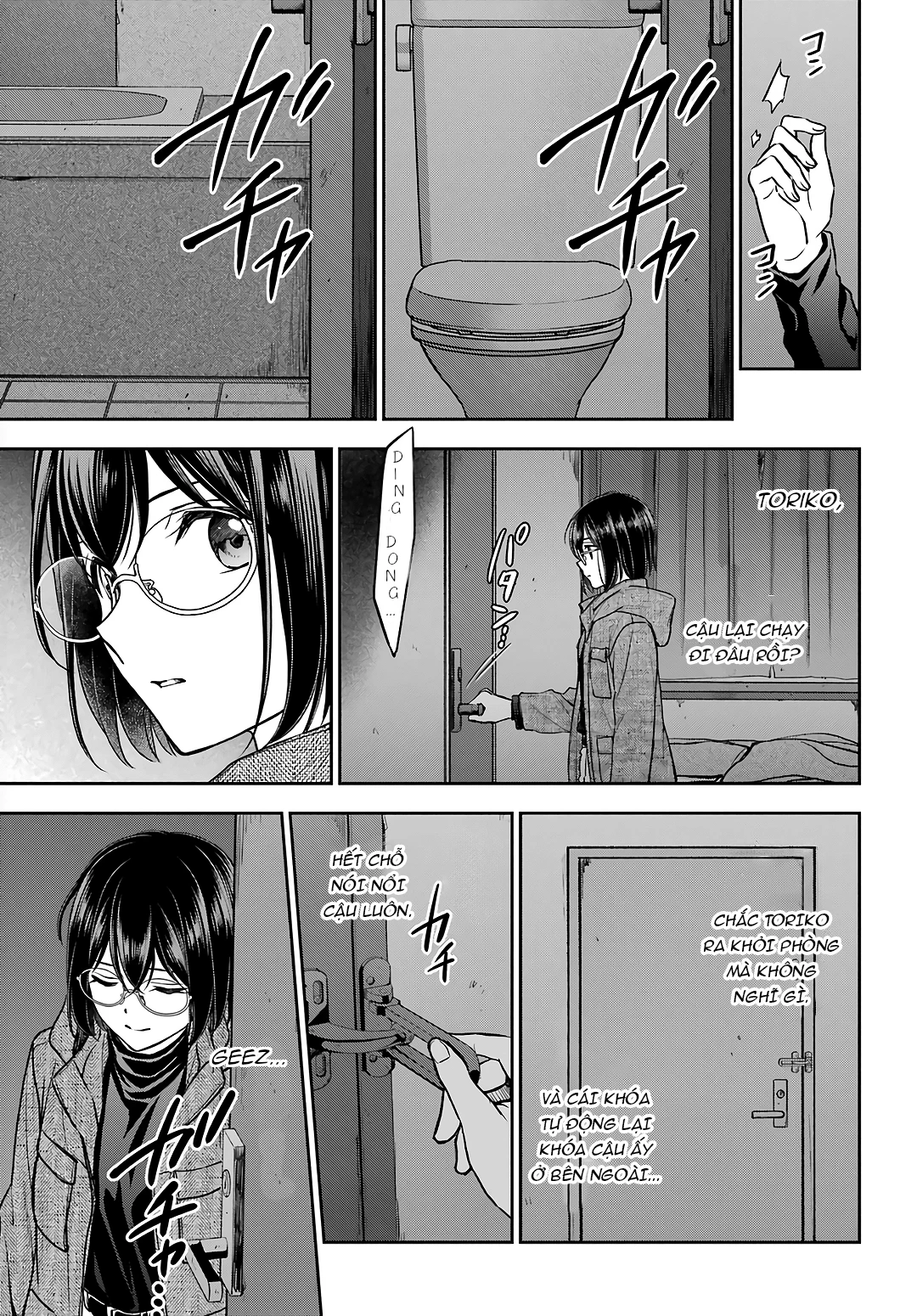 Dã ngoại nơi mặt sau của thế giới Chapter 77 - 21