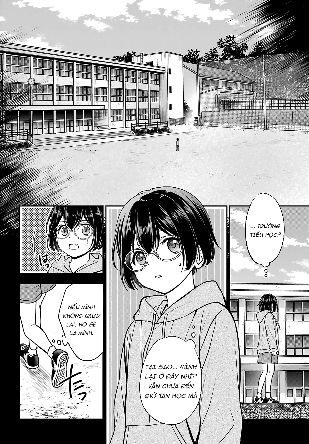 Dã ngoại nơi mặt sau của thế giới Chapter 77 - 26