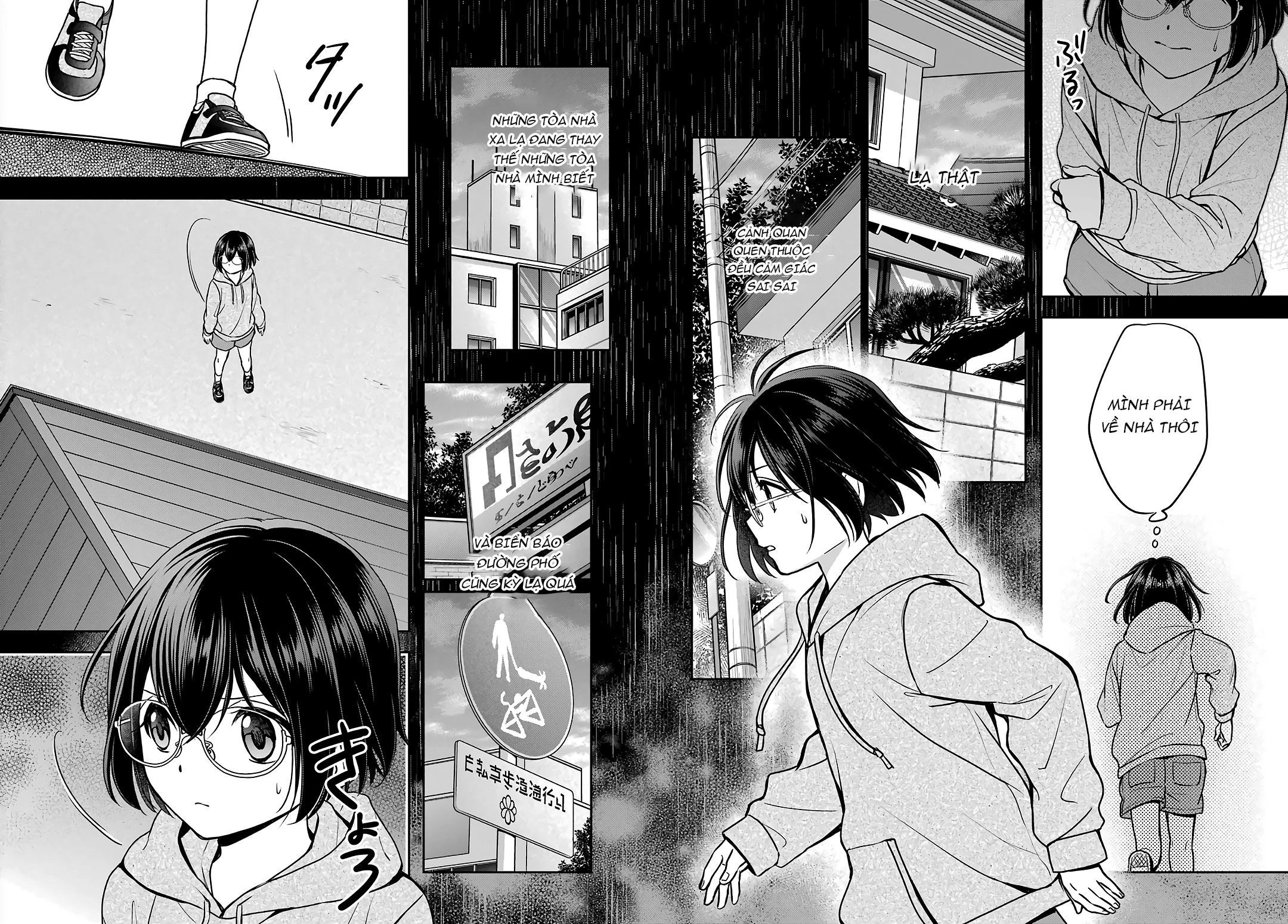 Dã ngoại nơi mặt sau của thế giới Chapter 77 - 30