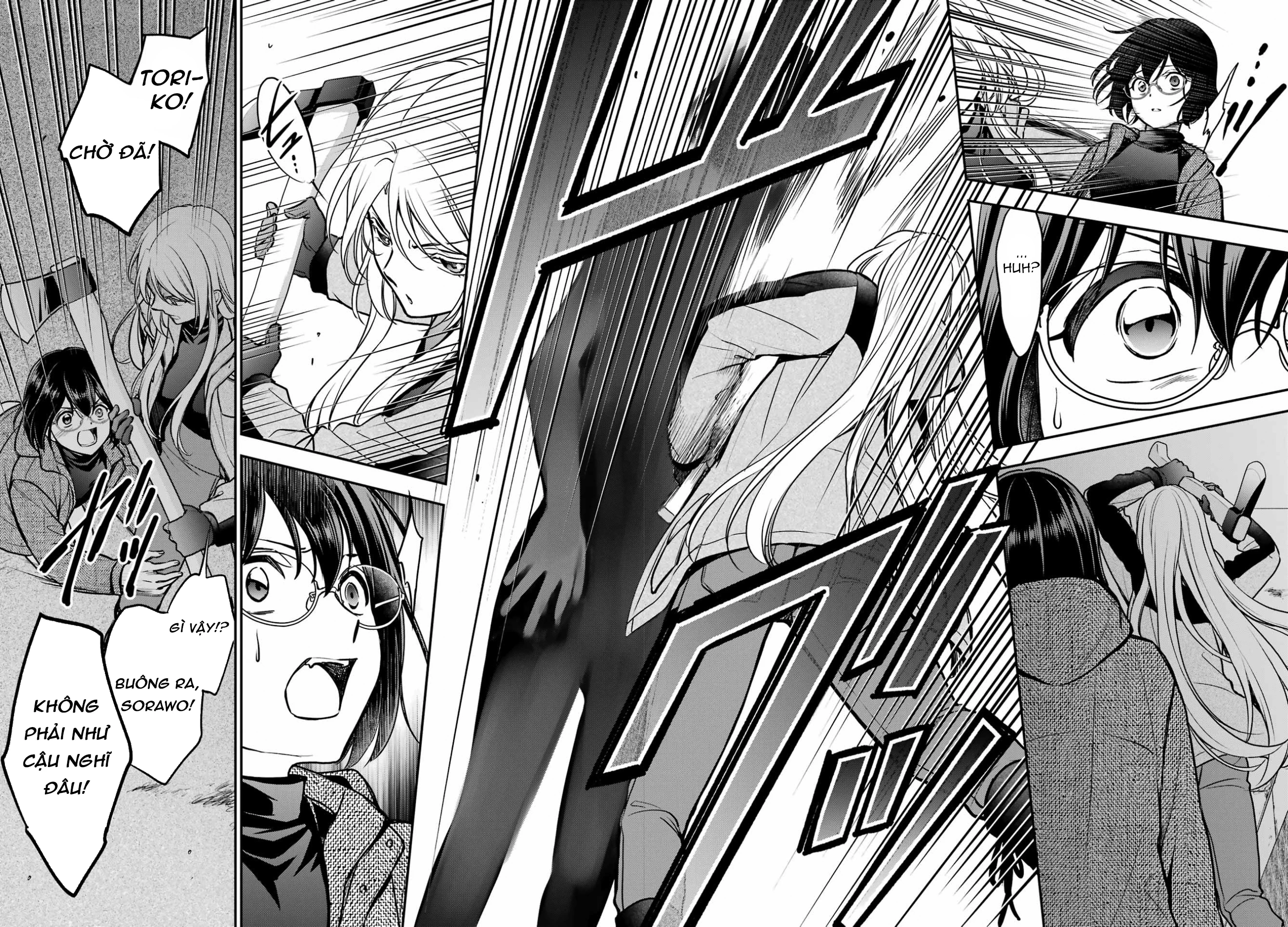 Dã ngoại nơi mặt sau của thế giới Chapter 78 - 8