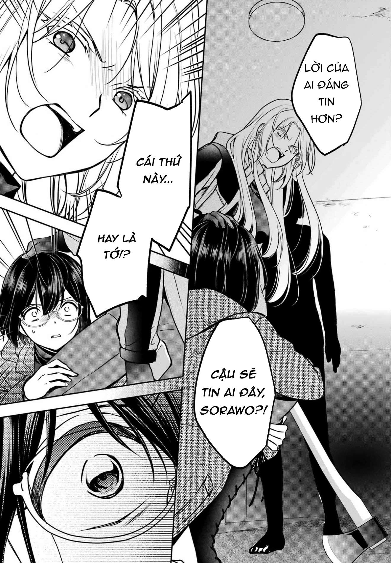 Dã ngoại nơi mặt sau của thế giới Chapter 78 - 10