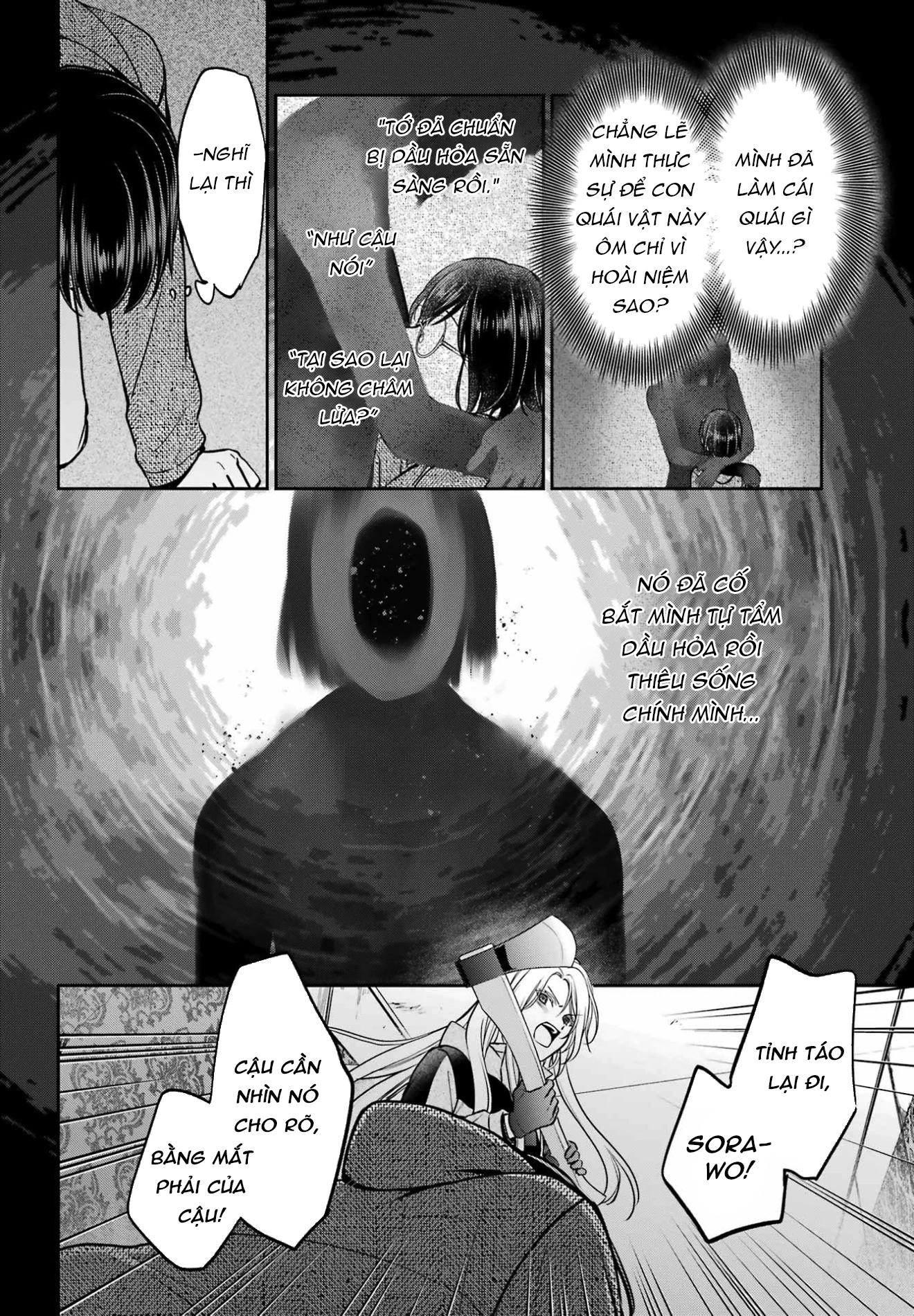 Dã ngoại nơi mặt sau của thế giới Chapter 78 - 12