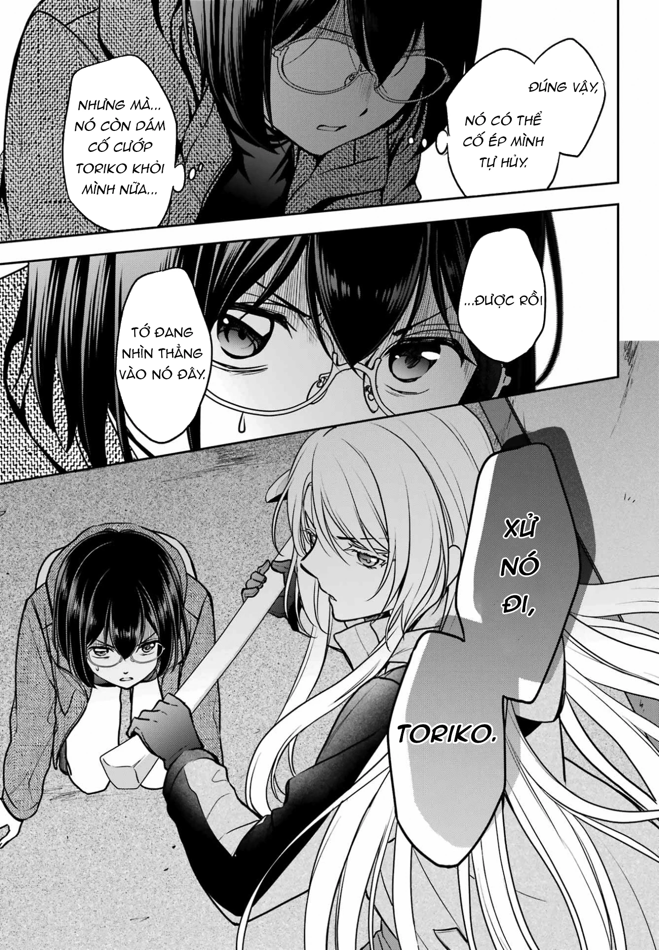 Dã ngoại nơi mặt sau của thế giới Chapter 78 - 13