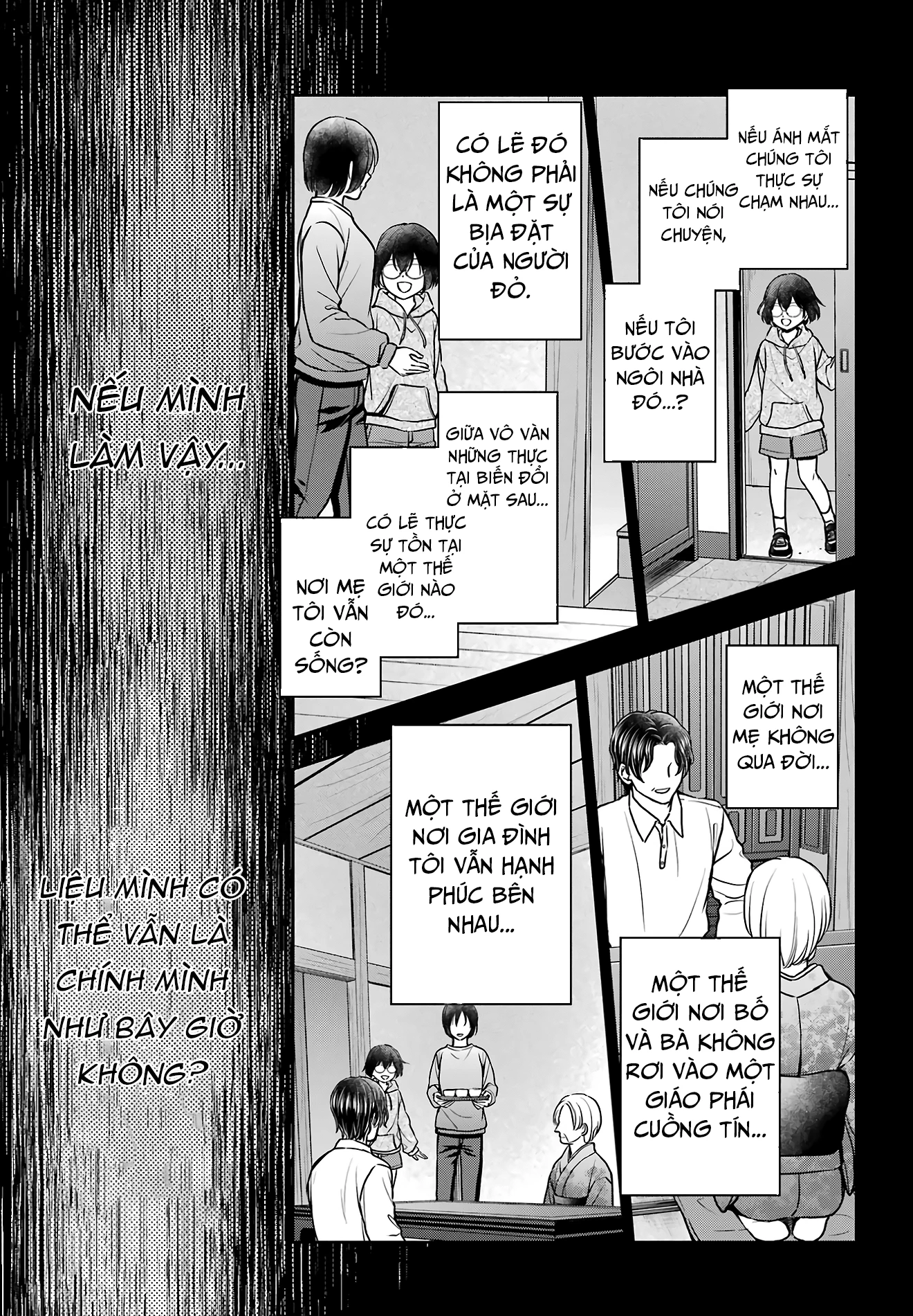 Dã ngoại nơi mặt sau của thế giới Chapter 78 - 18