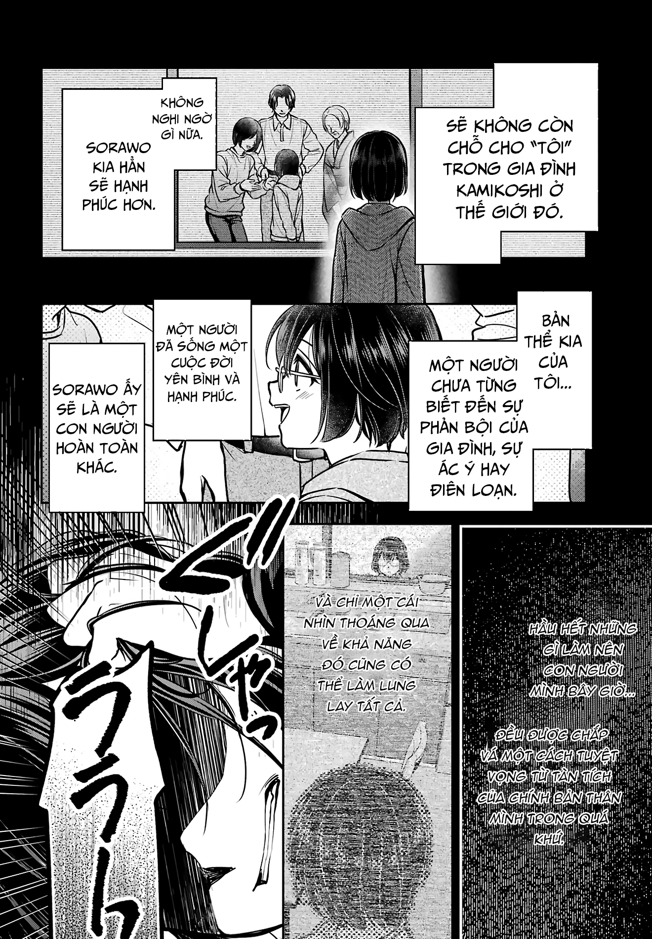 Dã ngoại nơi mặt sau của thế giới Chapter 78 - 19