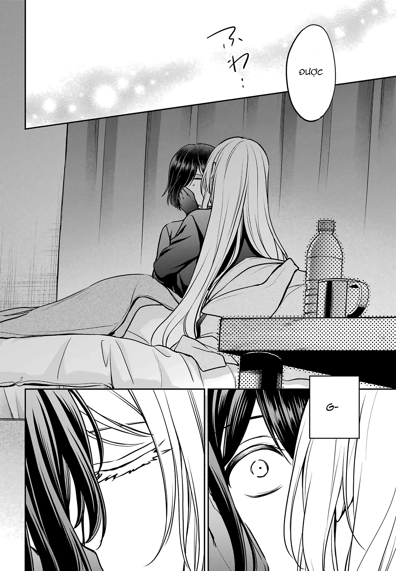 Dã ngoại nơi mặt sau của thế giới Chapter 78 - 21