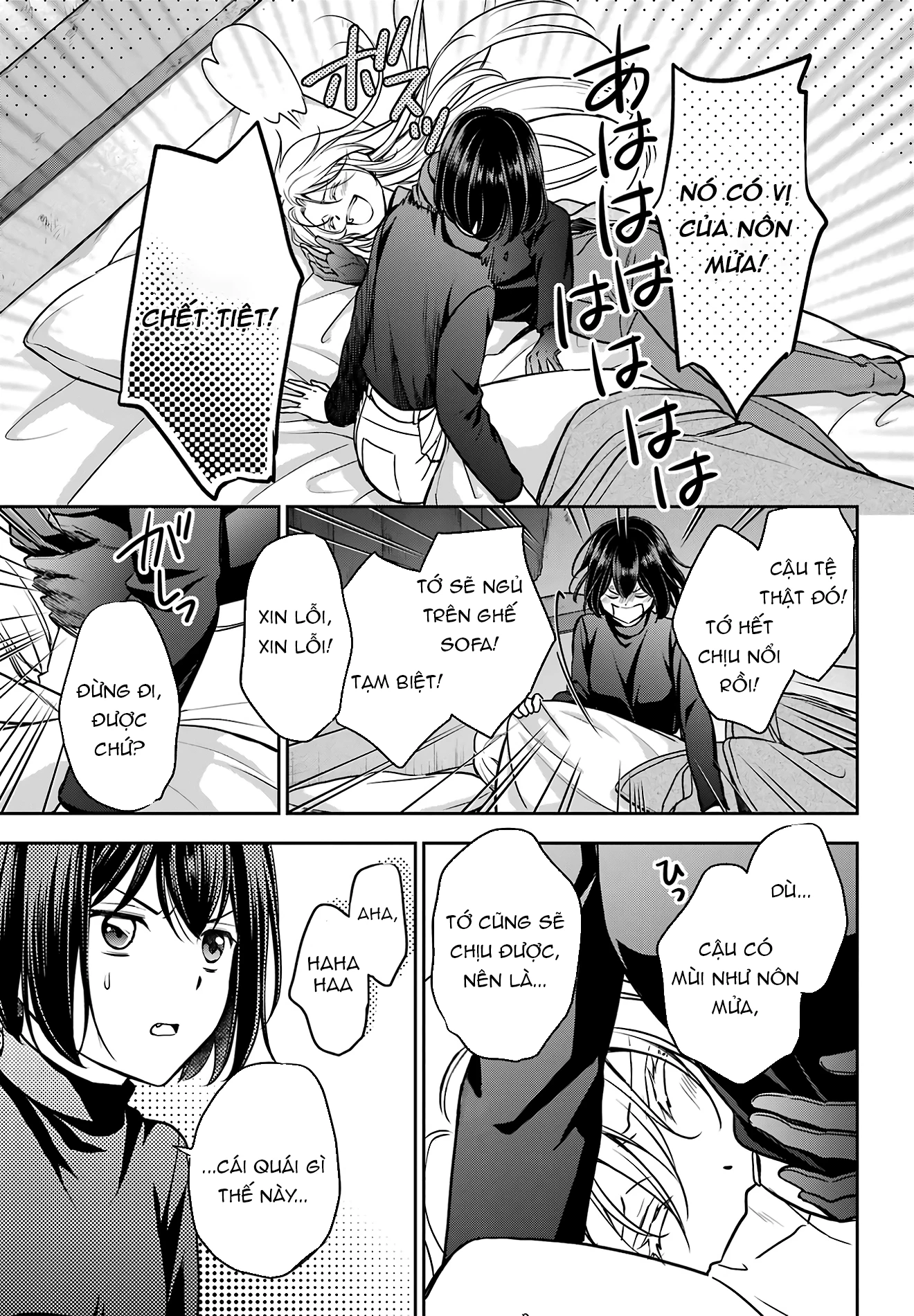 Dã ngoại nơi mặt sau của thế giới Chapter 78 - 24