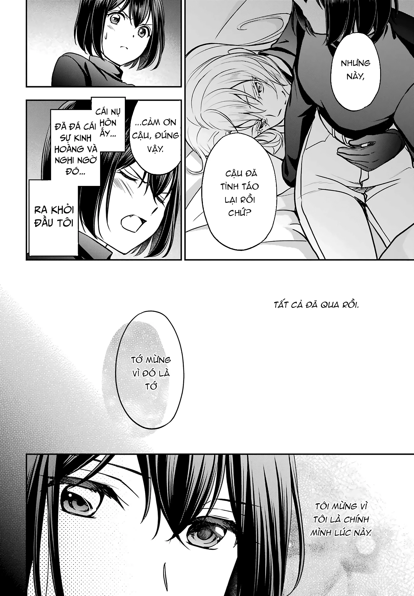 Dã ngoại nơi mặt sau của thế giới Chapter 78 - 25