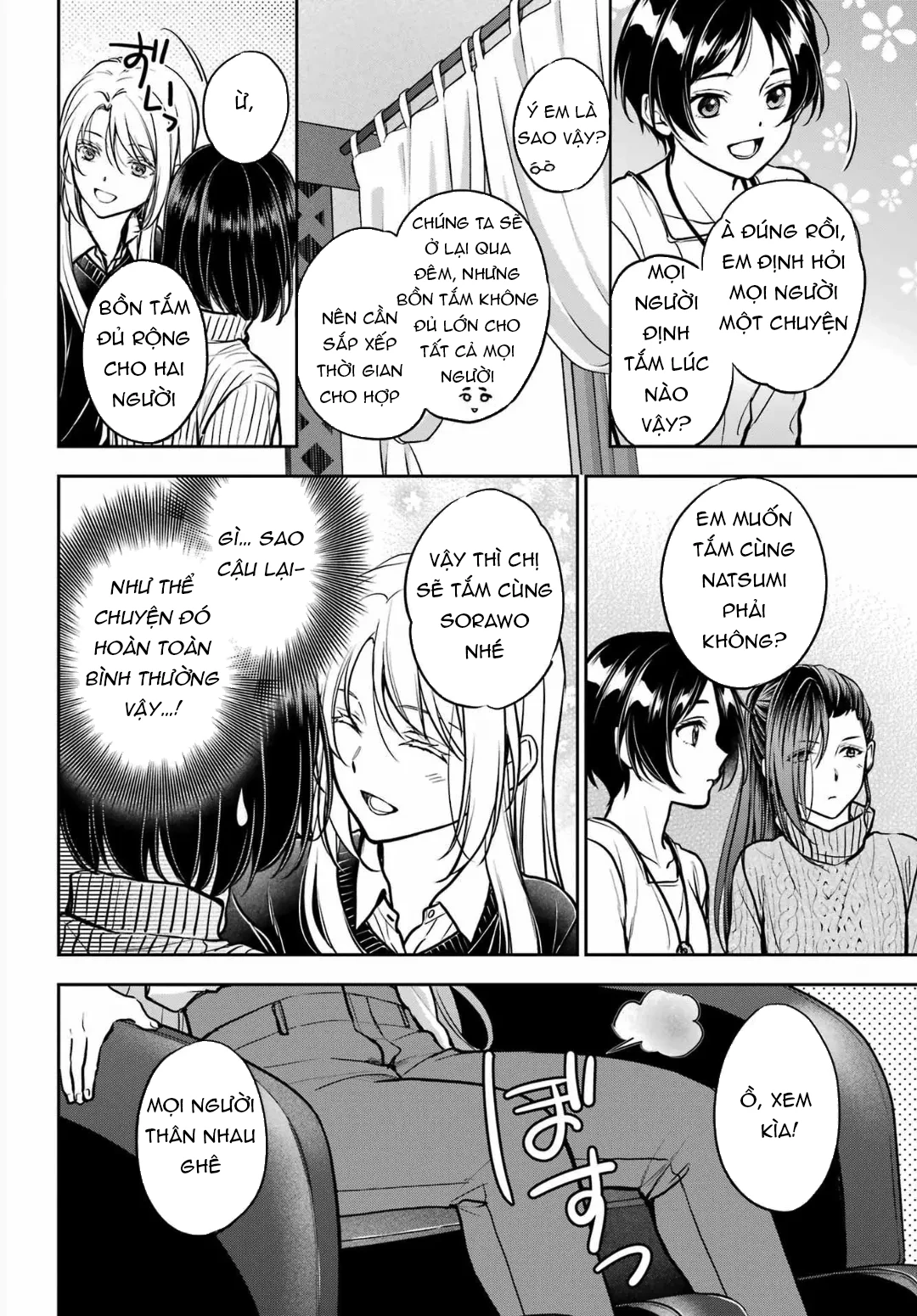 Dã ngoại nơi mặt sau của thế giới Chapter 80 - 2