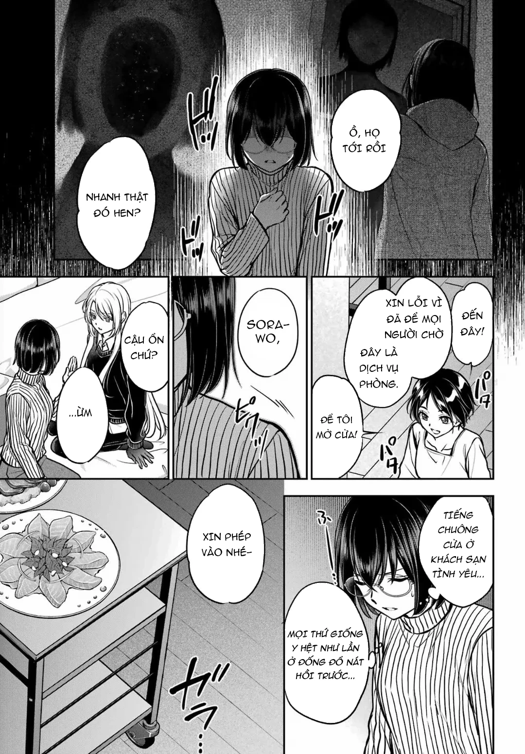 Dã ngoại nơi mặt sau của thế giới Chapter 80 - 5