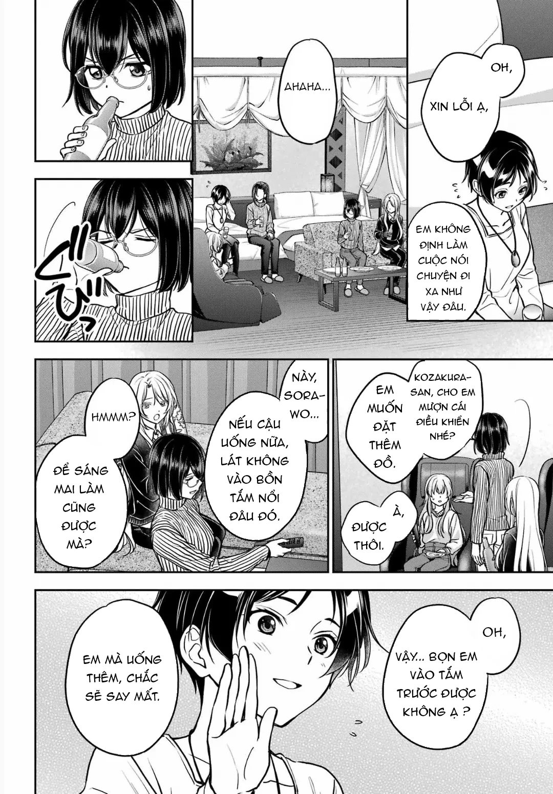 Dã ngoại nơi mặt sau của thế giới Chapter 80 - 12