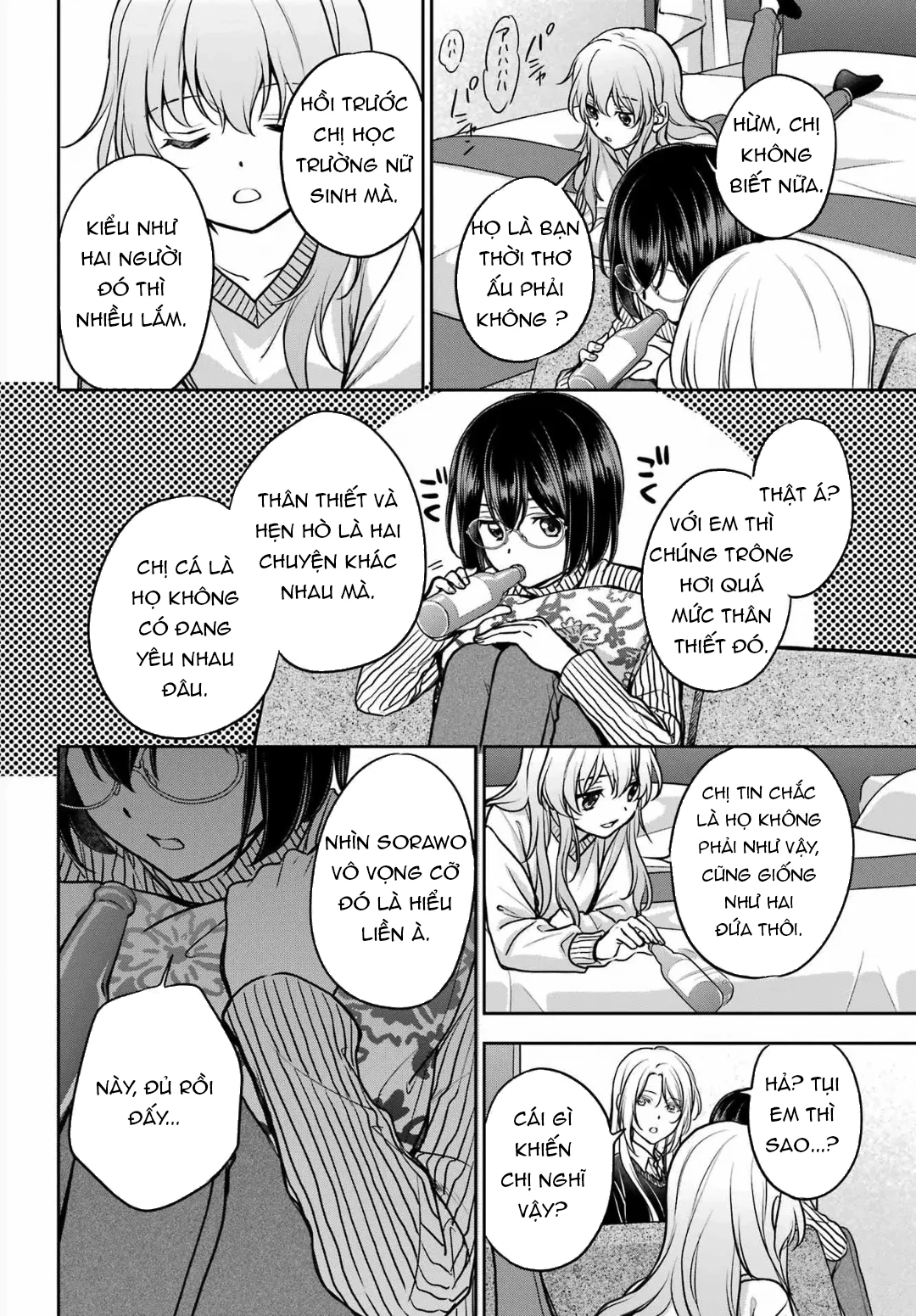 Dã ngoại nơi mặt sau của thế giới Chapter 80 - 14