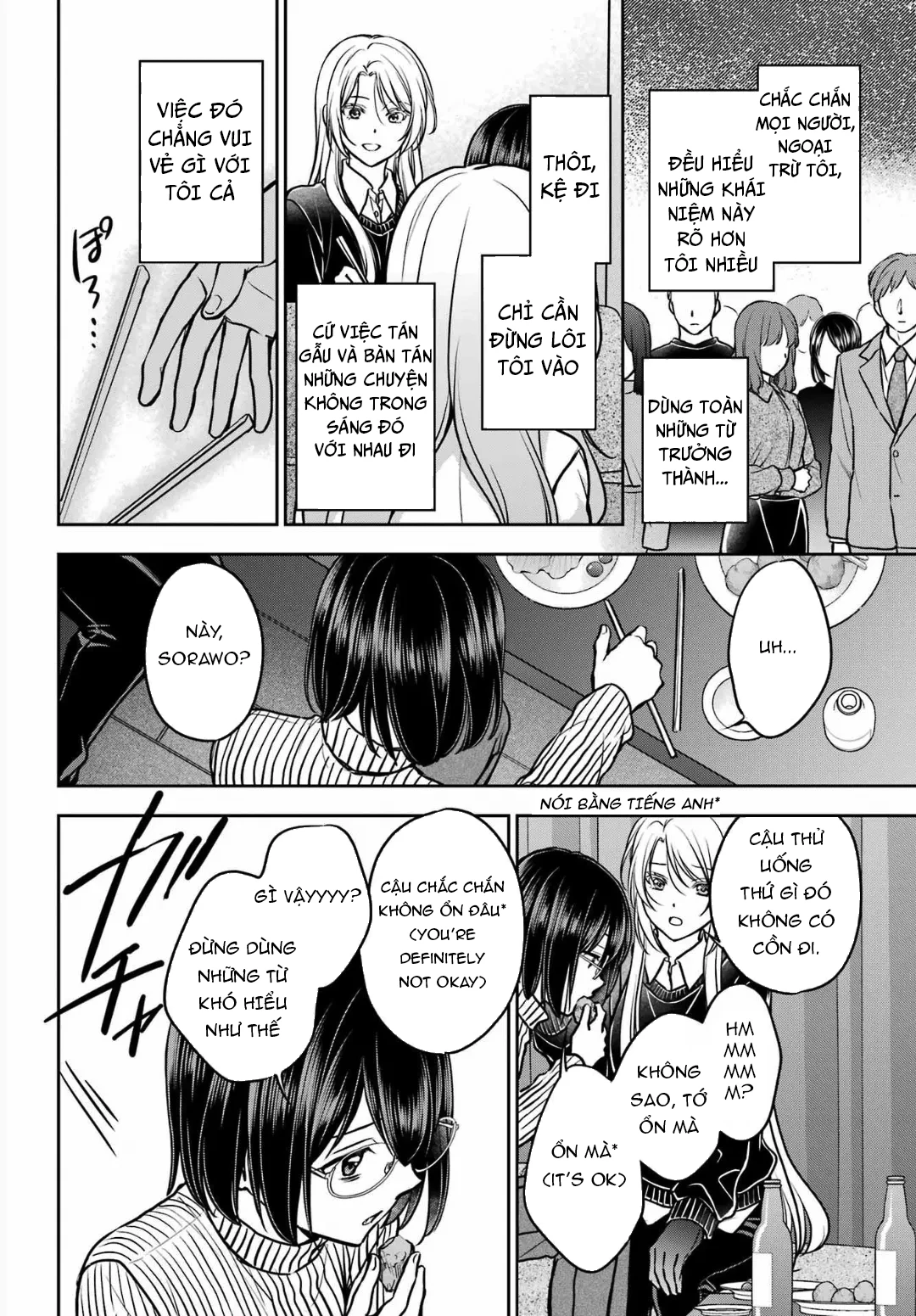 Dã ngoại nơi mặt sau của thế giới Chapter 80 - 16