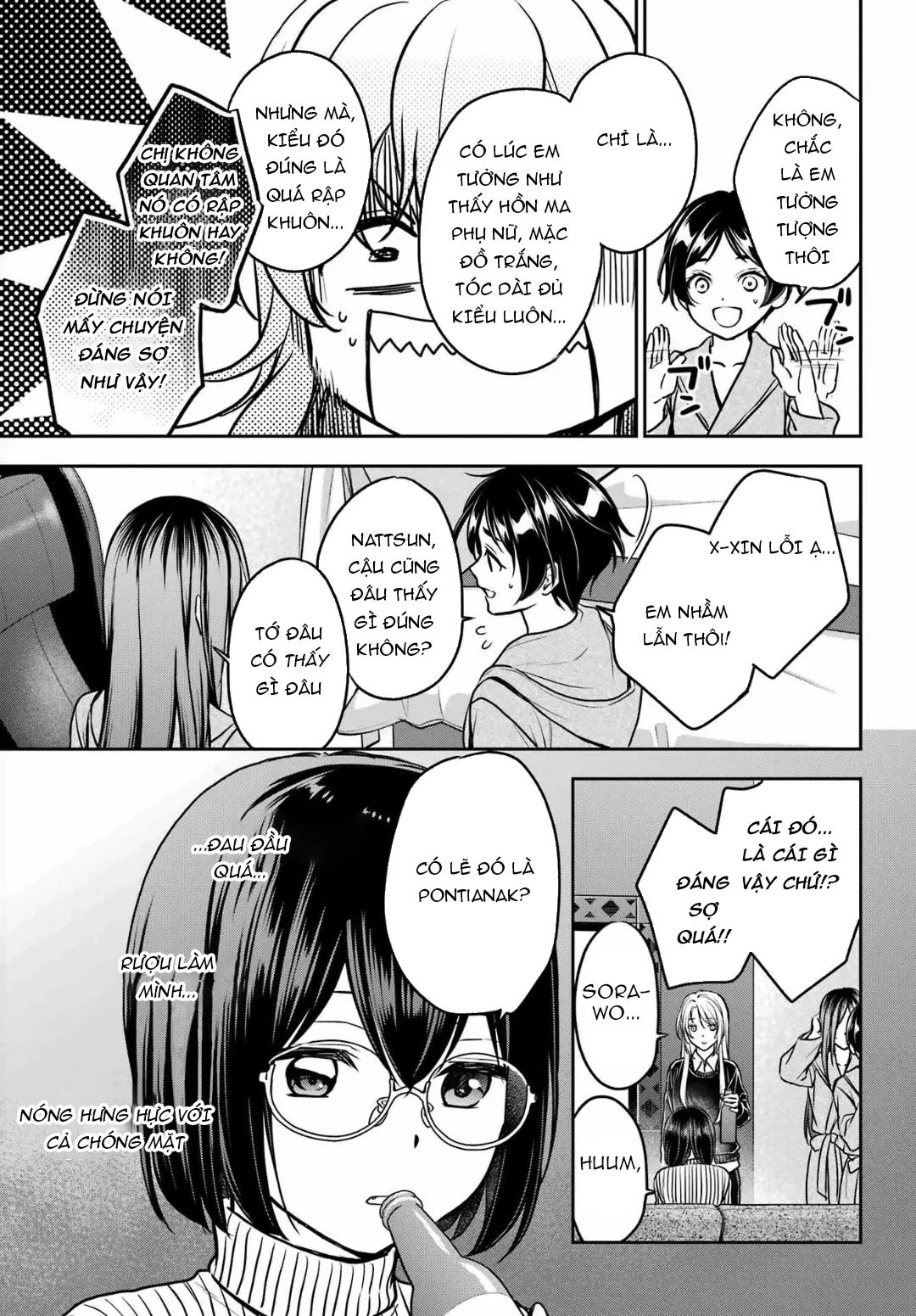 Dã ngoại nơi mặt sau của thế giới Chapter 80 - 19