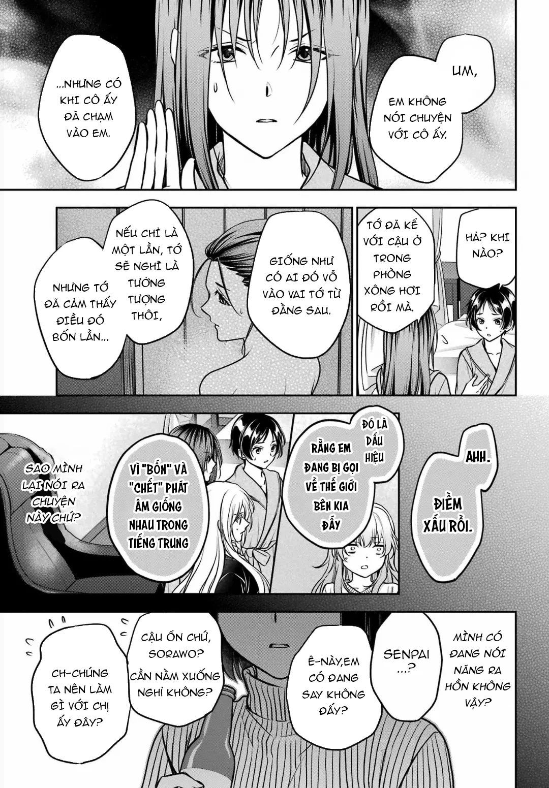 Dã ngoại nơi mặt sau của thế giới Chapter 80 - 21