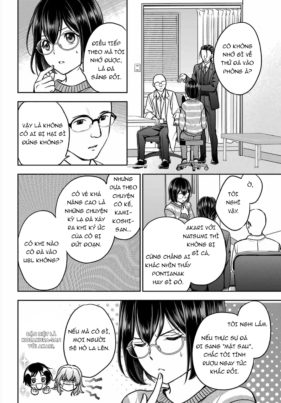 Dã ngoại nơi mặt sau của thế giới Chapter 80 - 24