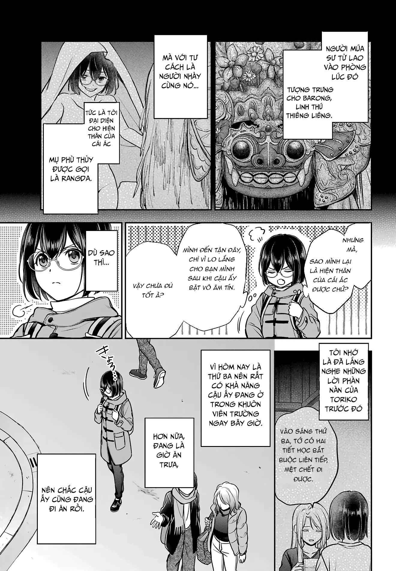 Dã ngoại nơi mặt sau của thế giới Chapter 81 - 3