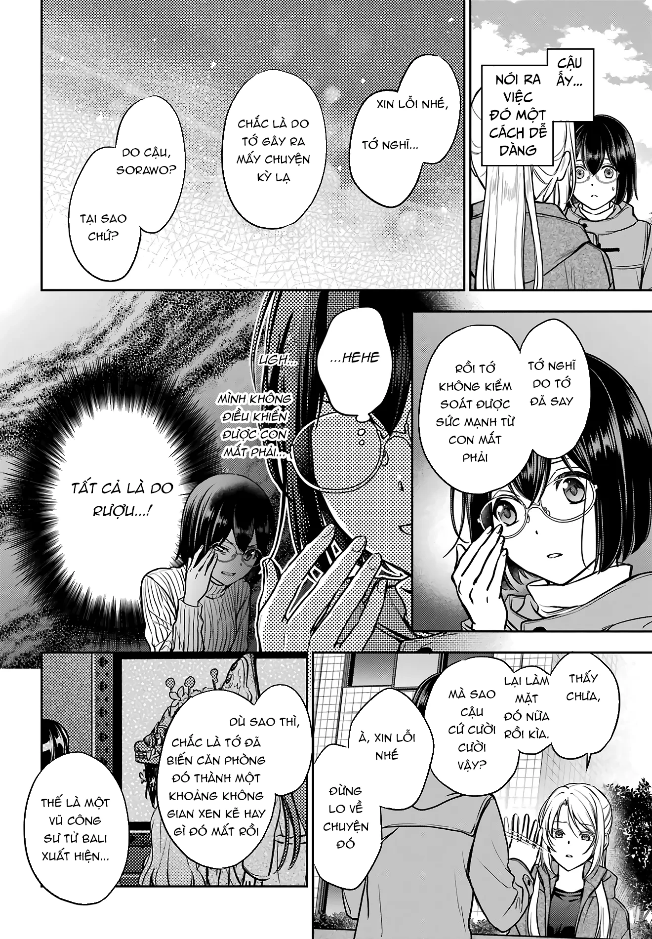 Dã ngoại nơi mặt sau của thế giới Chapter 81 - 14