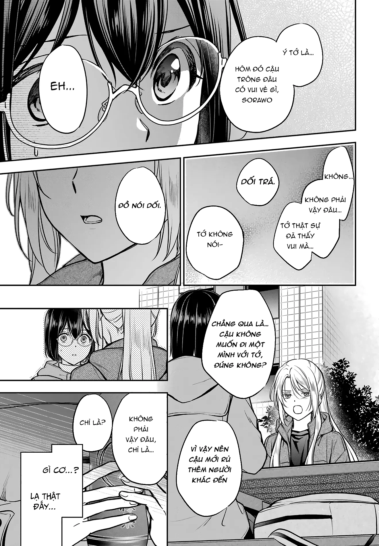 Dã ngoại nơi mặt sau của thế giới Chapter 81 - 17