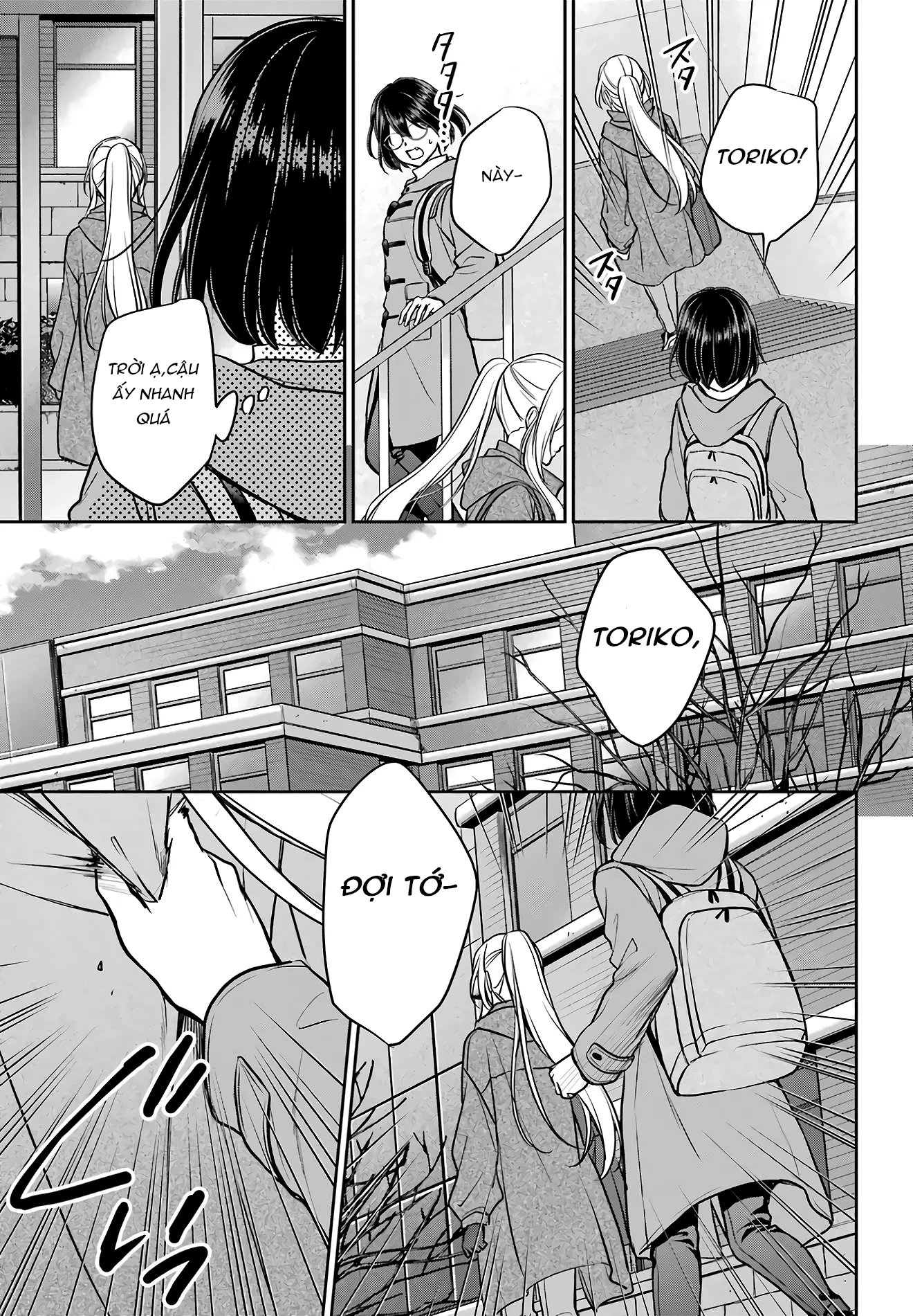 Dã ngoại nơi mặt sau của thế giới Chapter 81 - 21