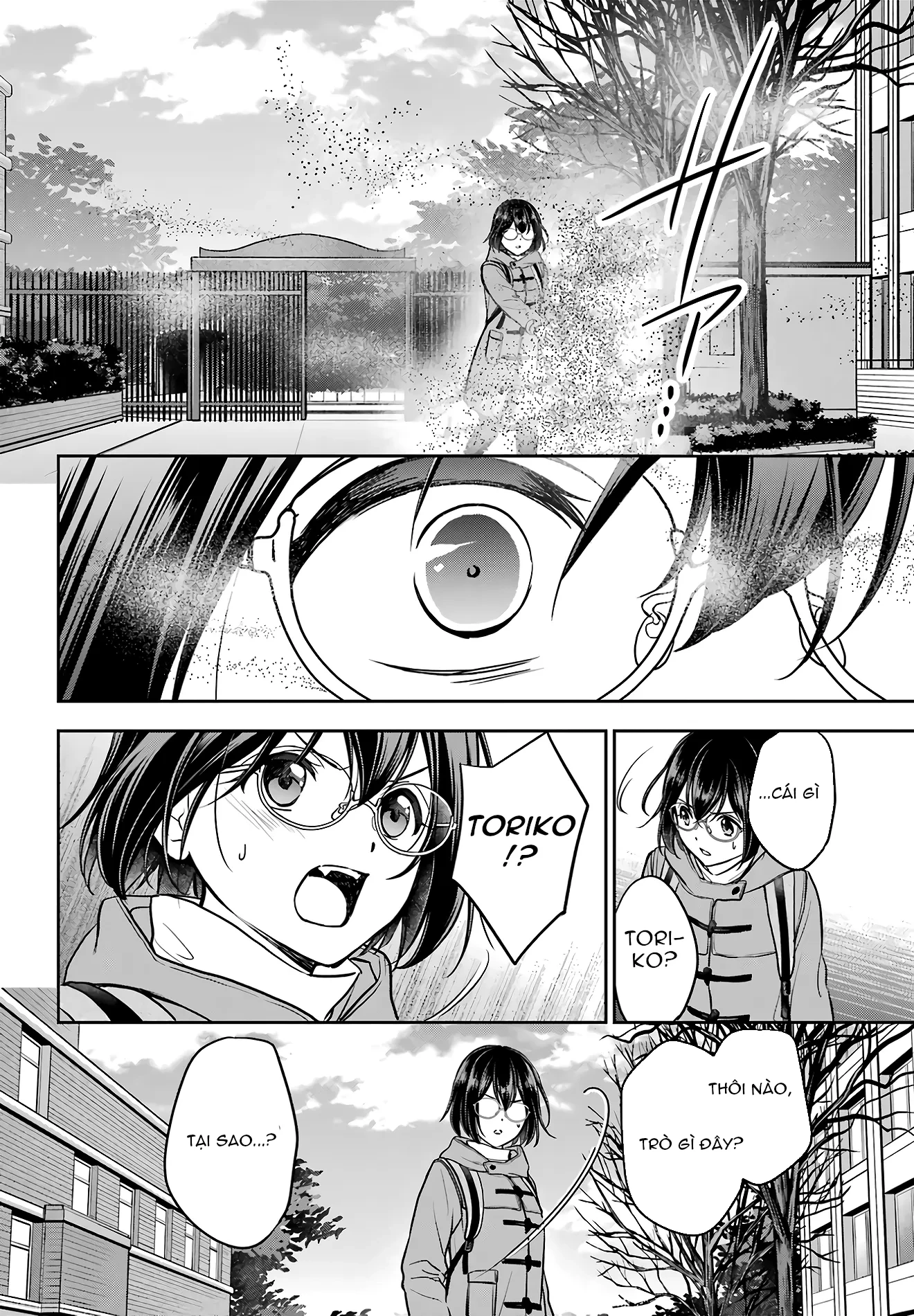 Dã ngoại nơi mặt sau của thế giới Chapter 81 - 25