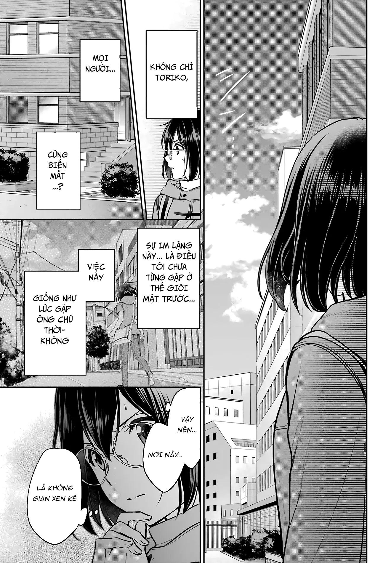 Dã ngoại nơi mặt sau của thế giới Chapter 81 - 26