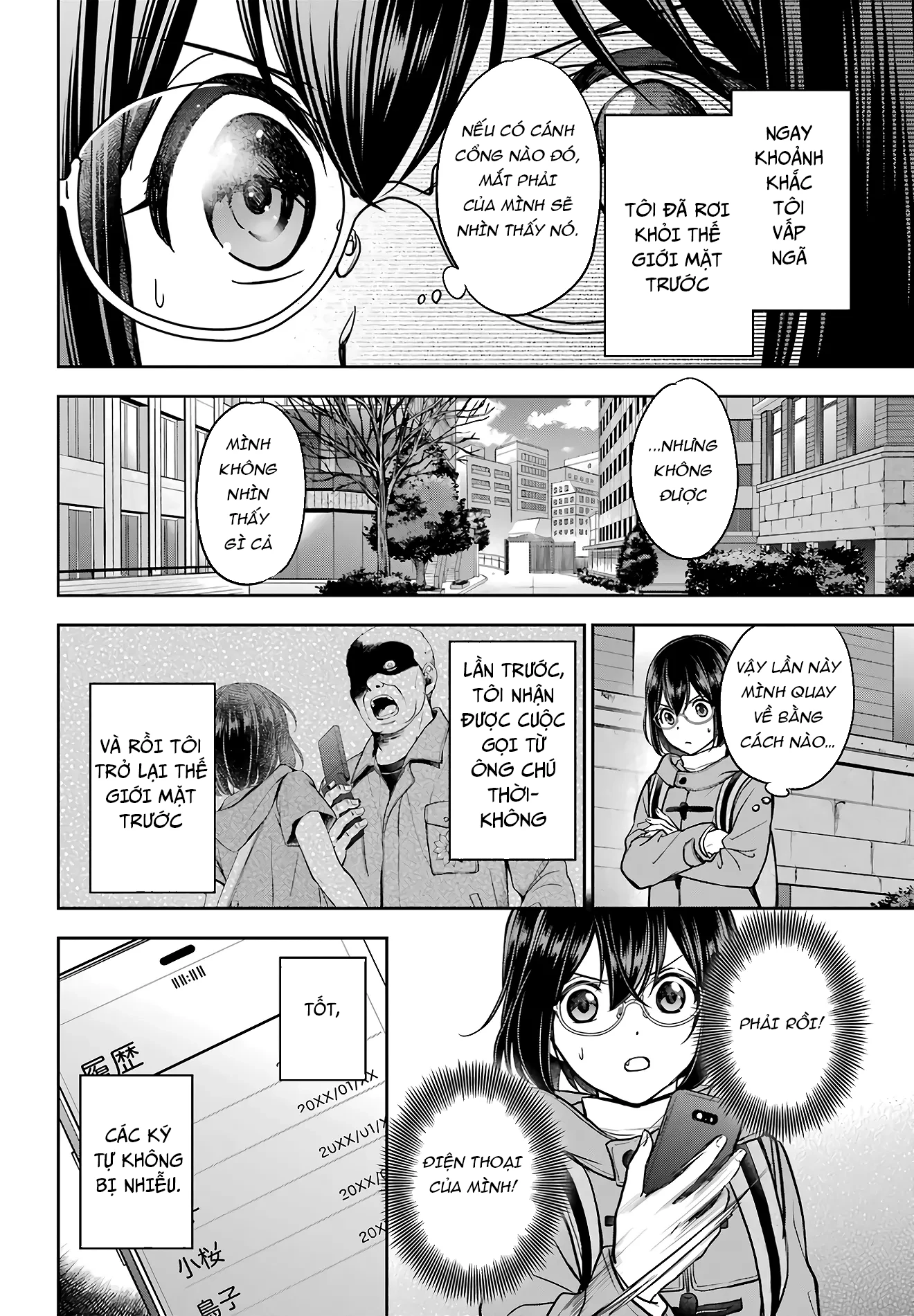Dã ngoại nơi mặt sau của thế giới Chapter 81 - 27