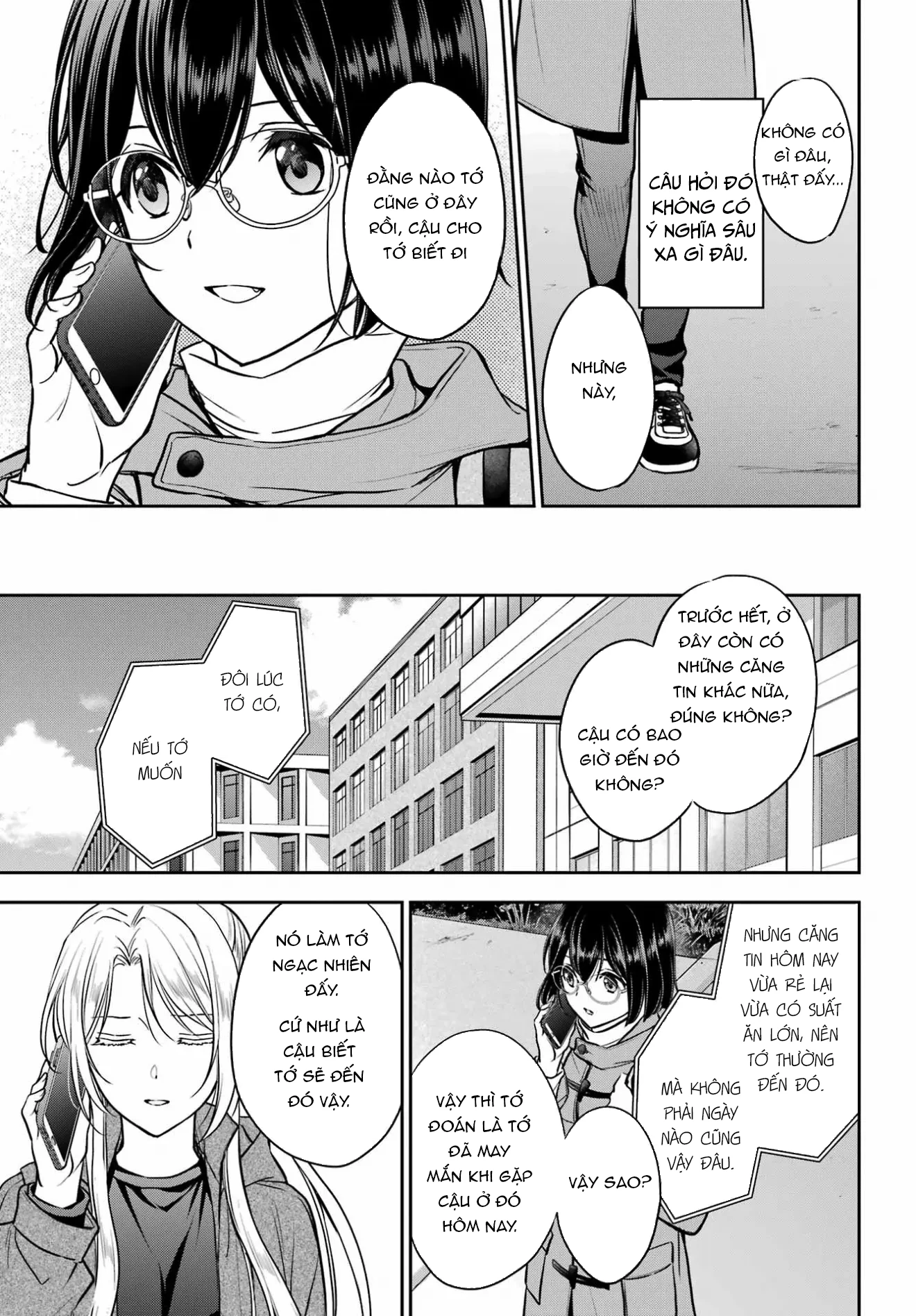 Dã ngoại nơi mặt sau của thế giới Chapter 82 - 3