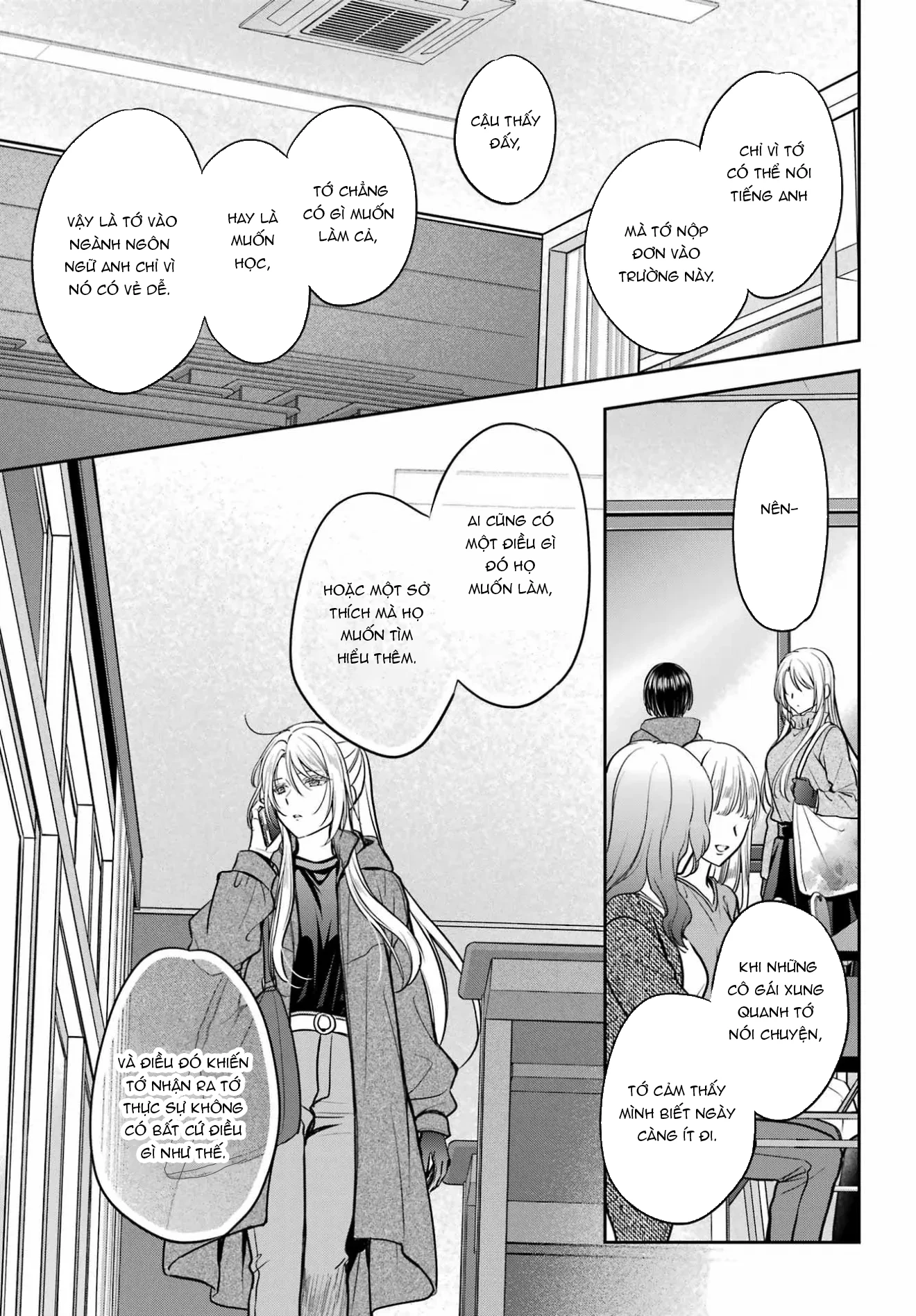 Dã ngoại nơi mặt sau của thế giới Chapter 82 - 9