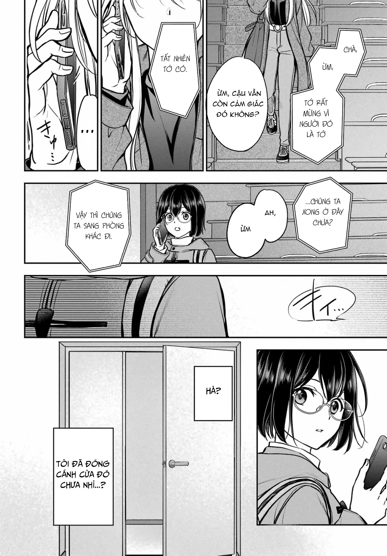 Dã ngoại nơi mặt sau của thế giới Chapter 82 - 14
