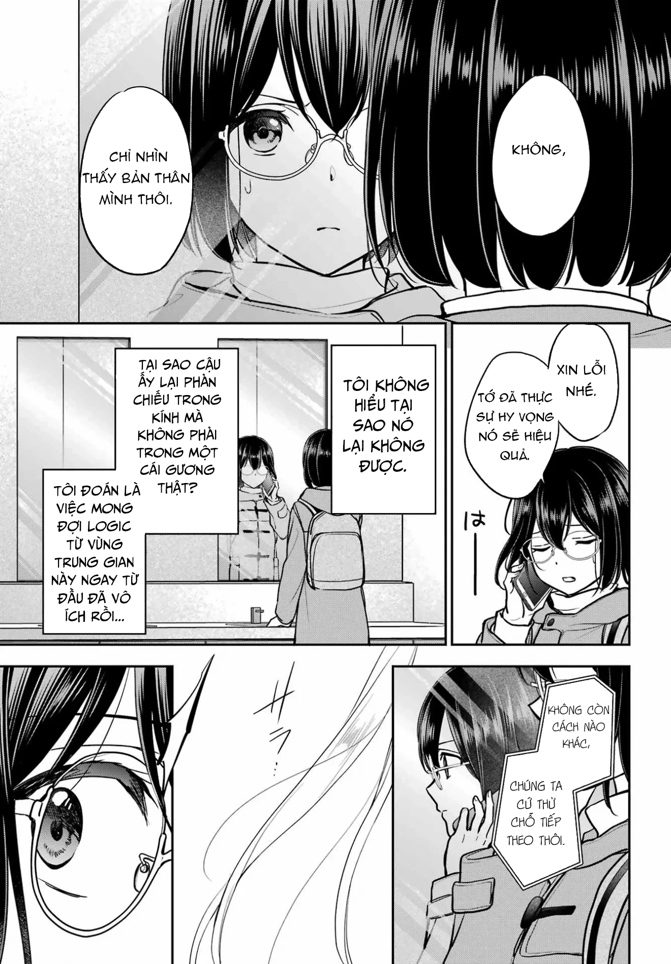 Dã ngoại nơi mặt sau của thế giới Chapter 82 - 17