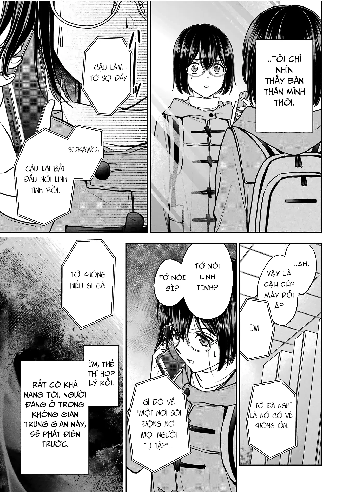 Dã ngoại nơi mặt sau của thế giới Chapter 82 - 23