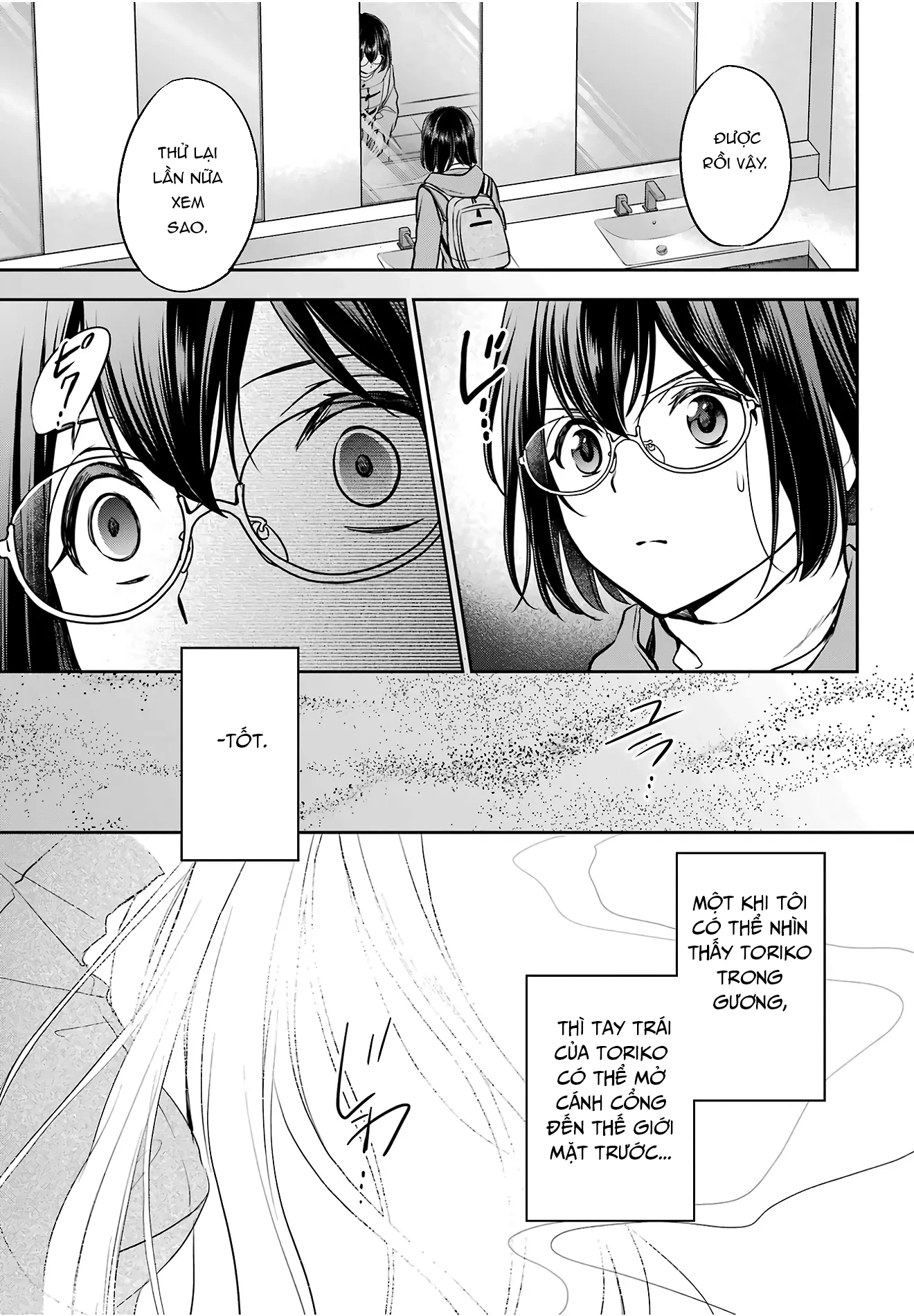 Dã ngoại nơi mặt sau của thế giới Chapter 82 - 27