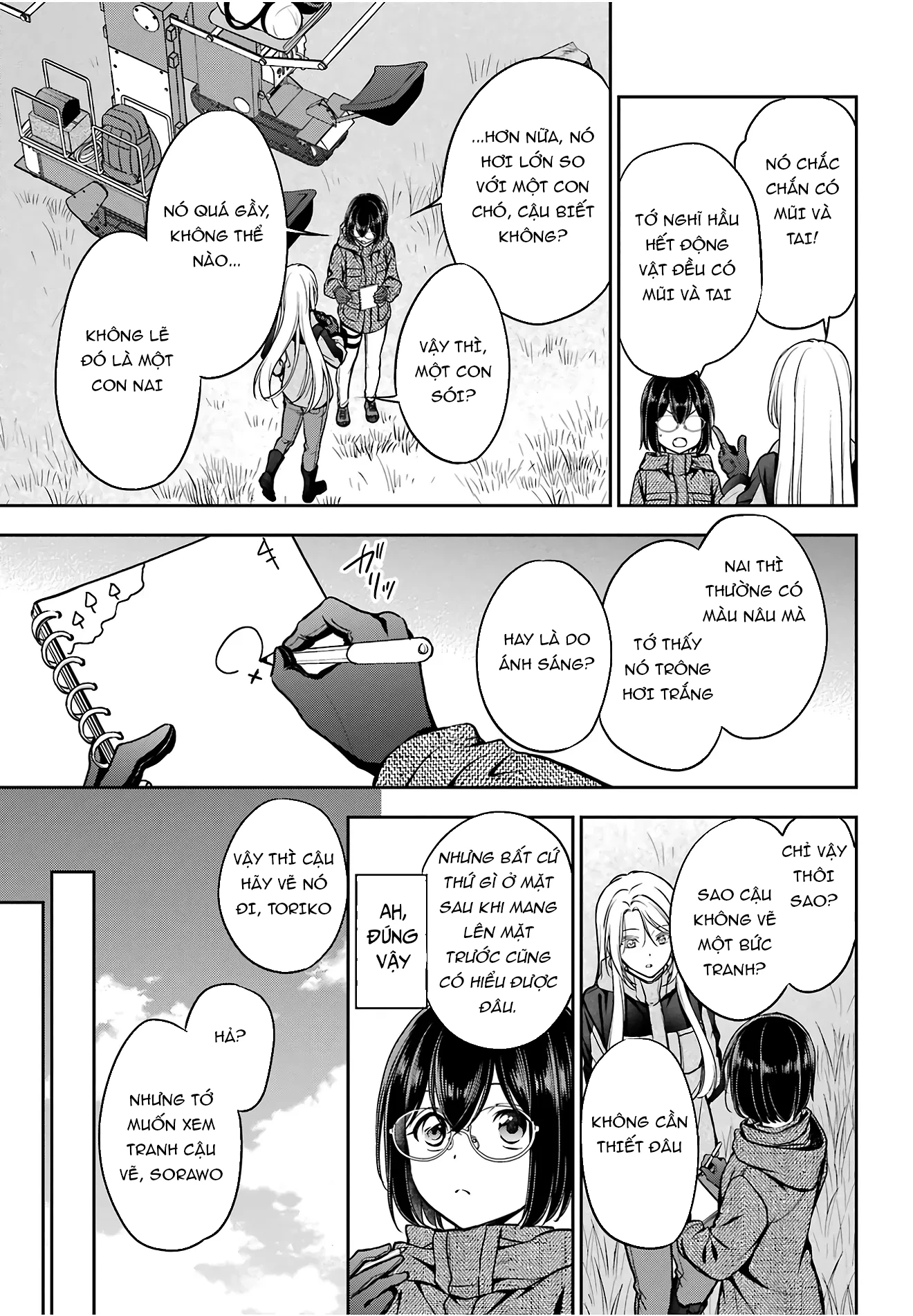 Dã ngoại nơi mặt sau của thế giới Chapter 84 - 3