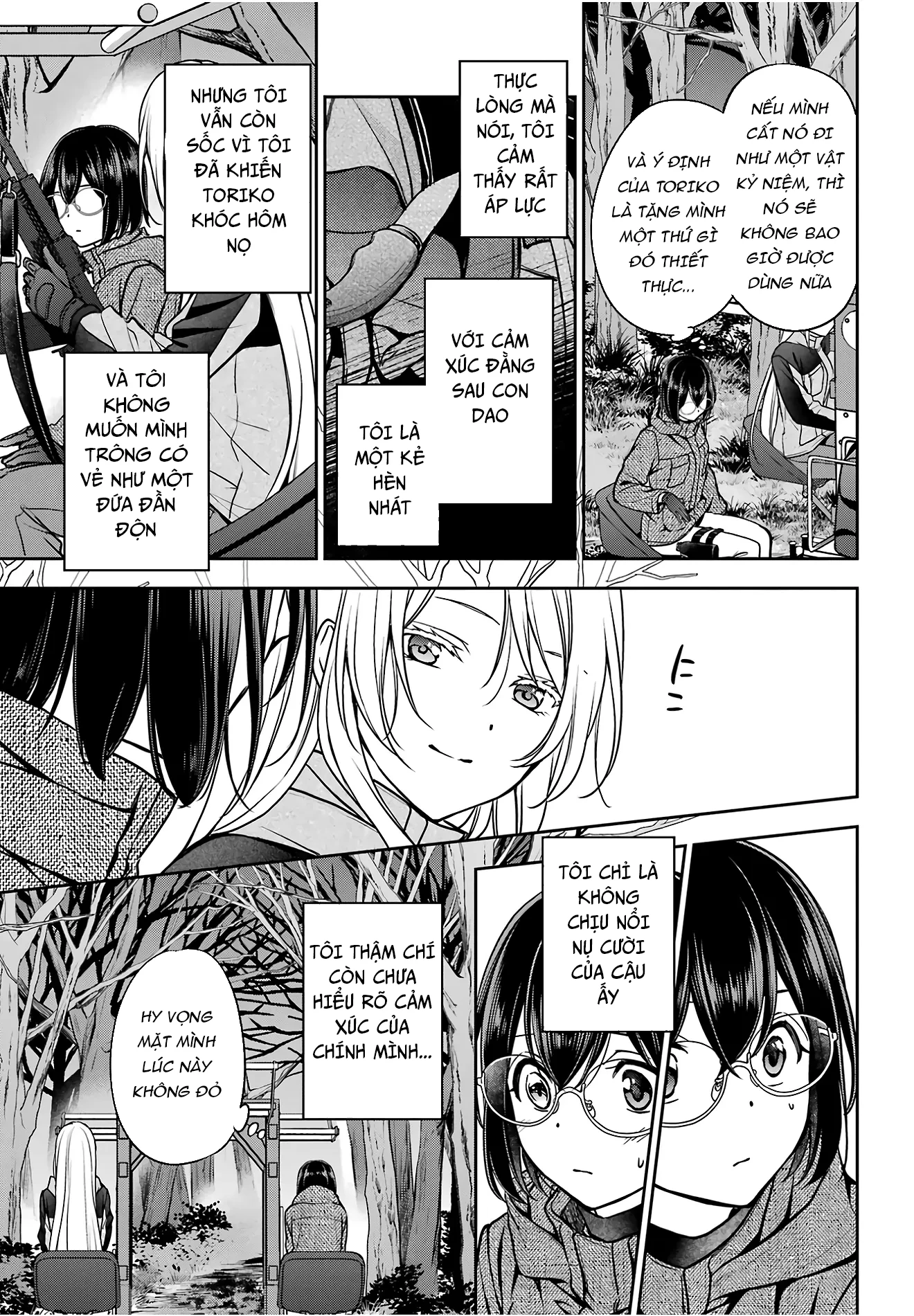 Dã ngoại nơi mặt sau của thế giới Chapter 84 - 5