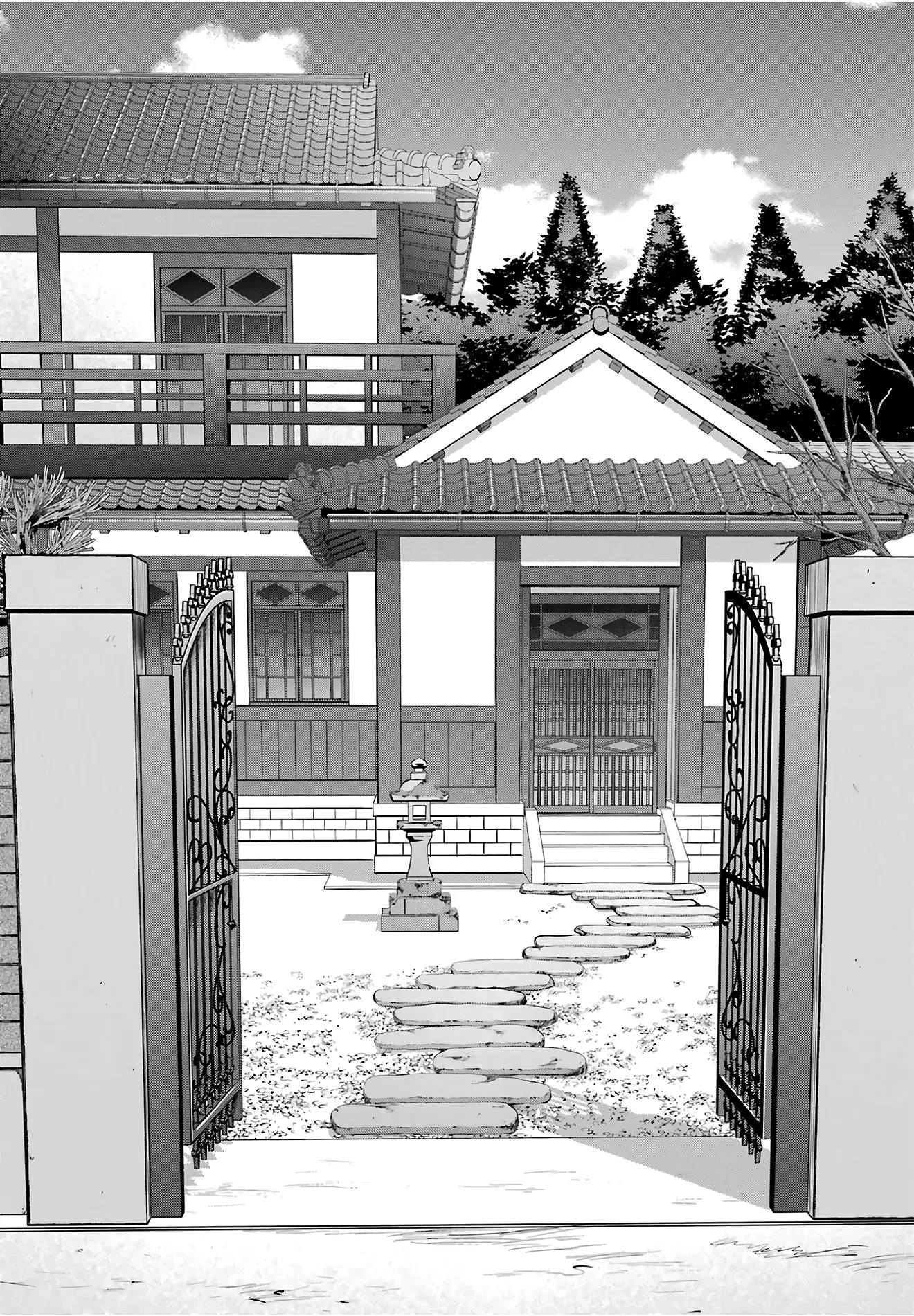 Dã ngoại nơi mặt sau của thế giới Chapter 84 - 12