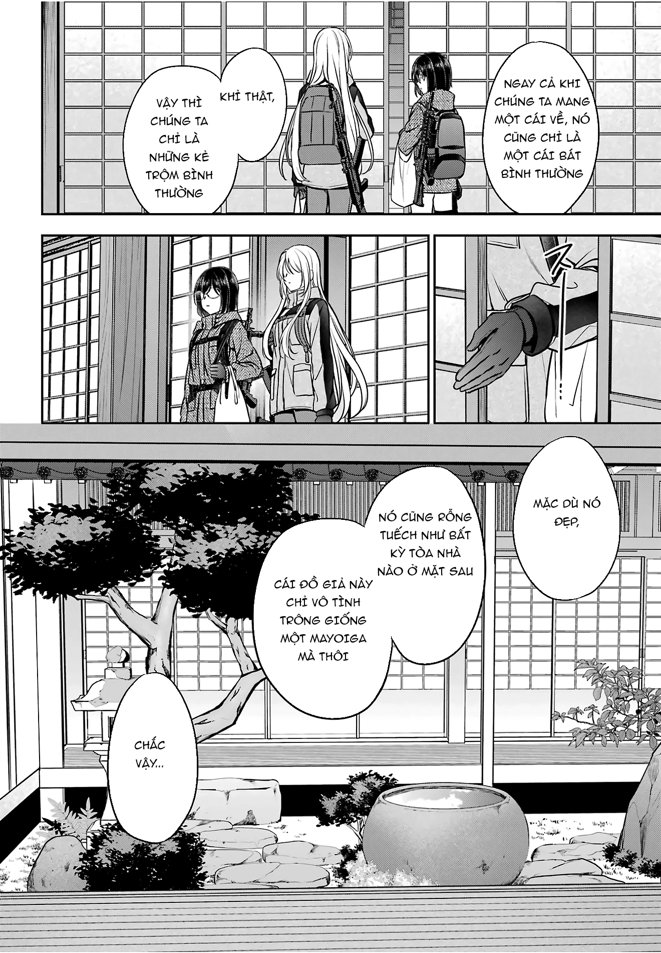 Dã ngoại nơi mặt sau của thế giới Chapter 84 - 22