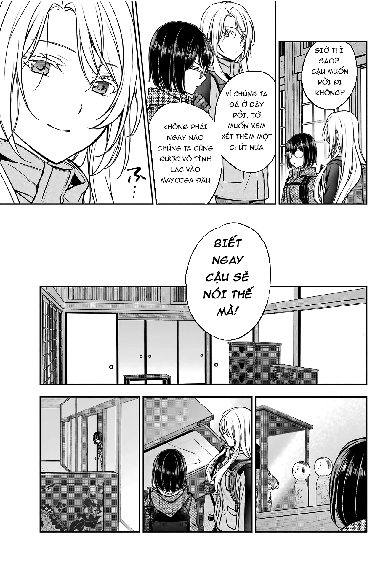 Dã ngoại nơi mặt sau của thế giới Chapter 84 - 23