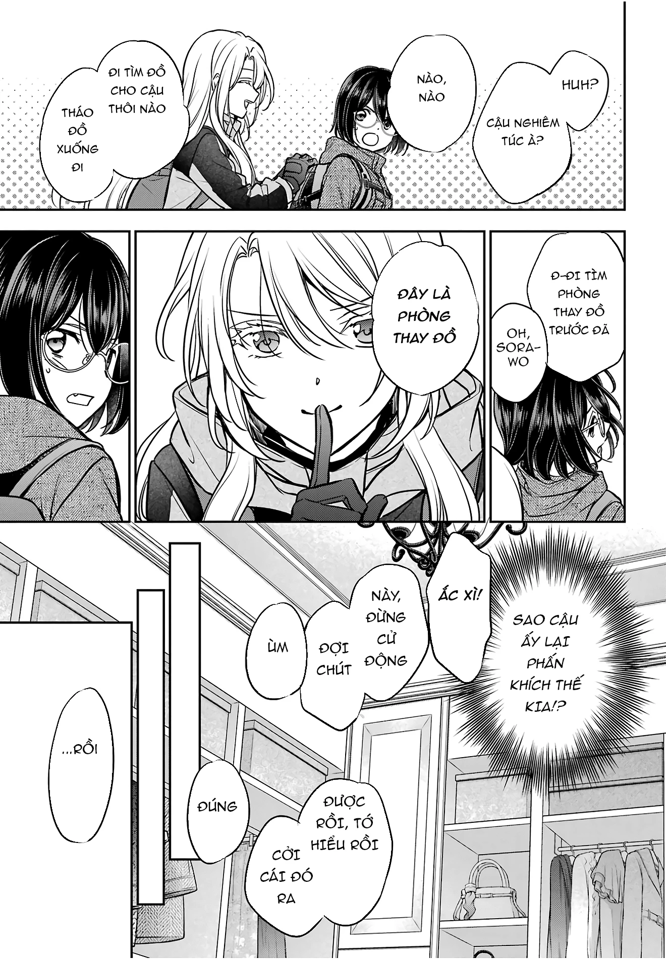 Dã ngoại nơi mặt sau của thế giới Chapter 84 - 28