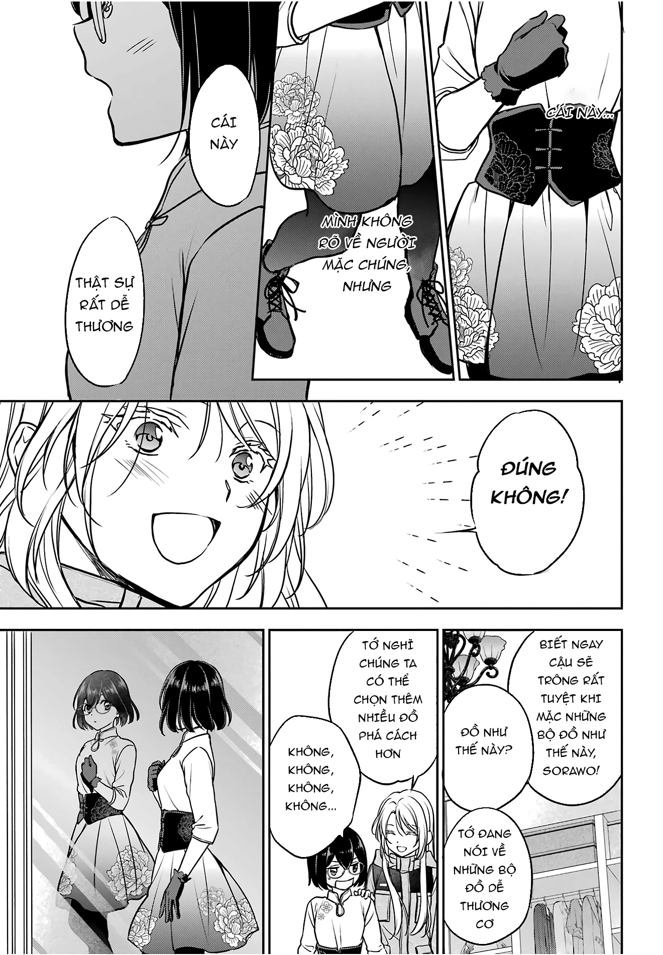 Dã ngoại nơi mặt sau của thế giới Chapter 84 - 30