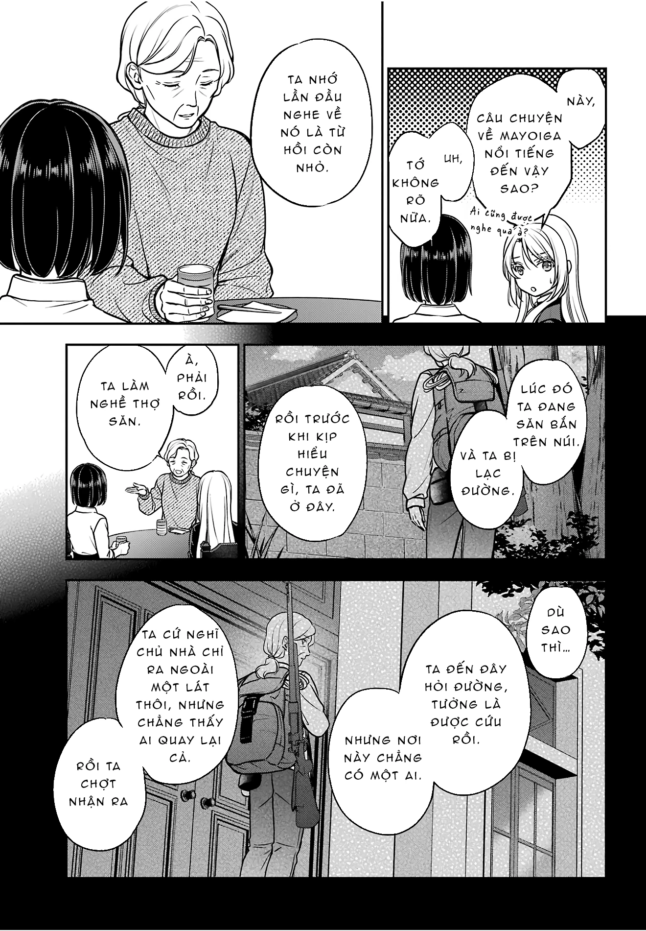 Dã ngoại nơi mặt sau của thế giới Chapter 85 - 5