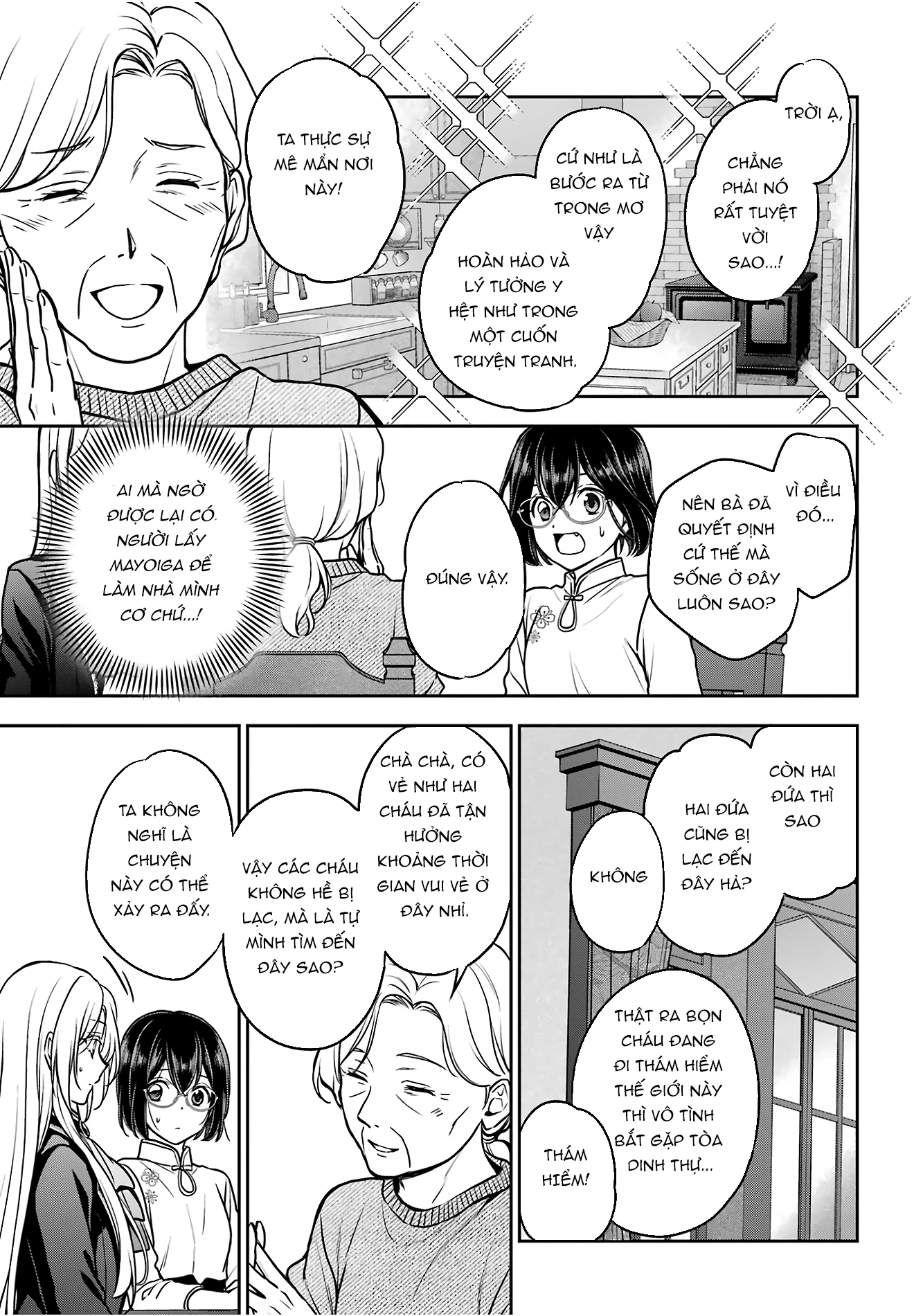 Dã ngoại nơi mặt sau của thế giới Chapter 85 - 7