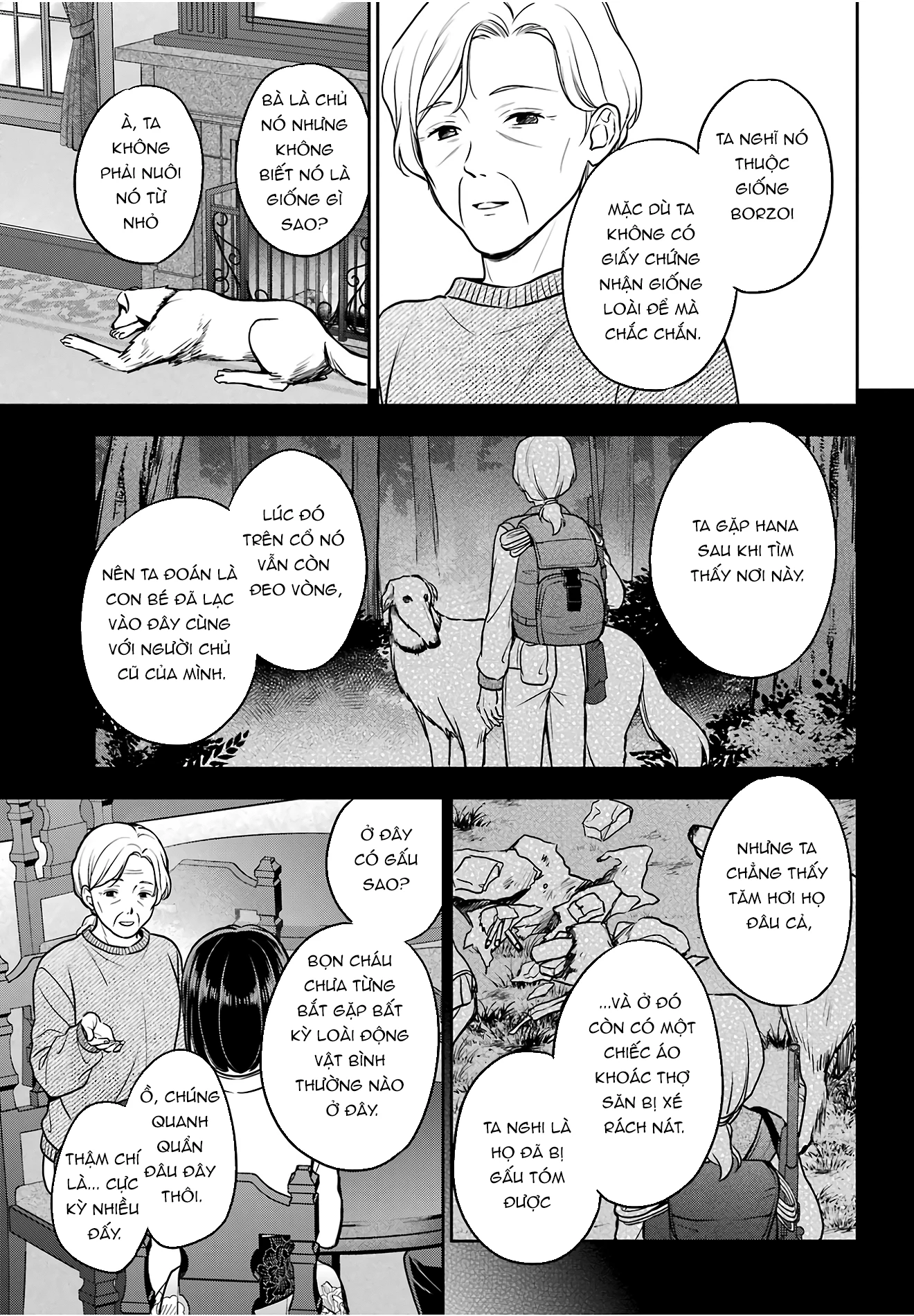 Dã ngoại nơi mặt sau của thế giới Chapter 85 - 11